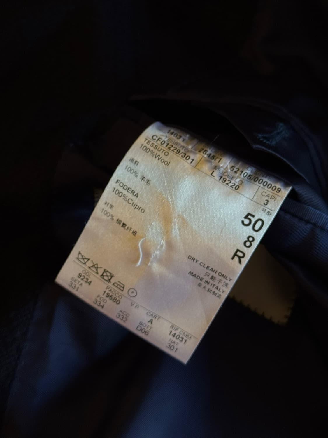 CANALI 까날리 테일러드 자켓 100 상품이미지8