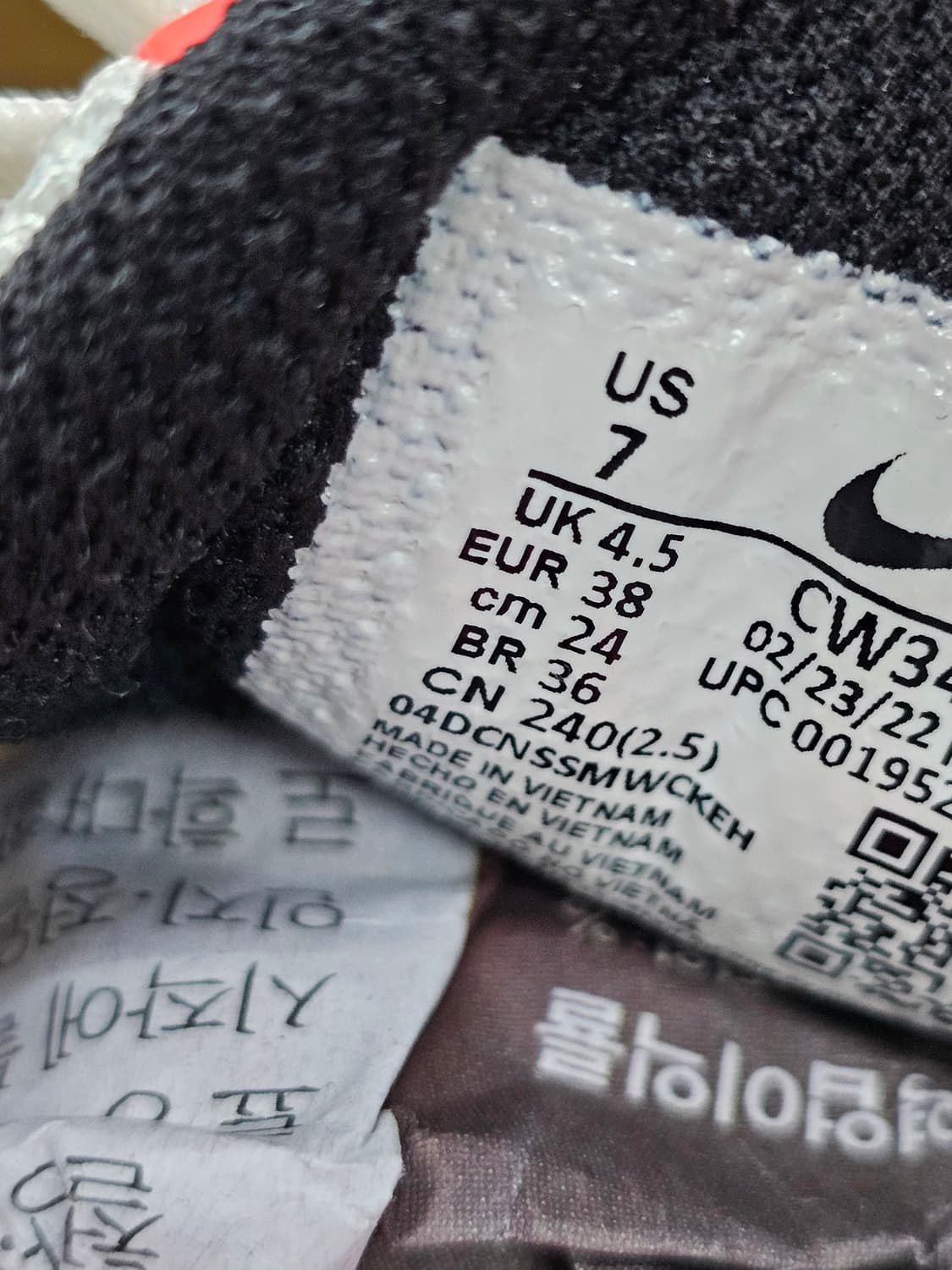 나이키 줌 윈플로 8 '화이트 브라이트 크림슨 상품이미지8