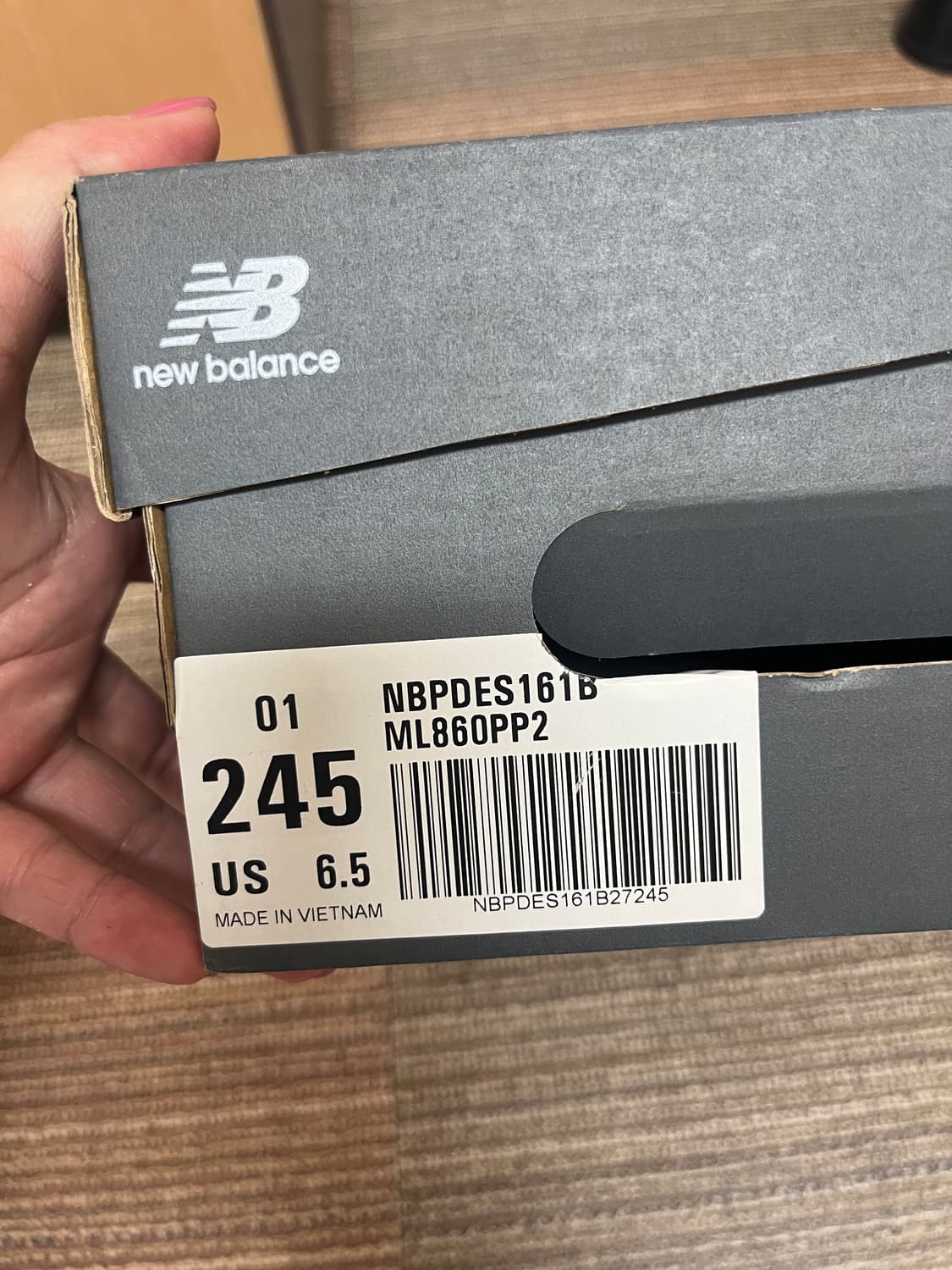 뉴발란스 860v2(245) 상품이미지5