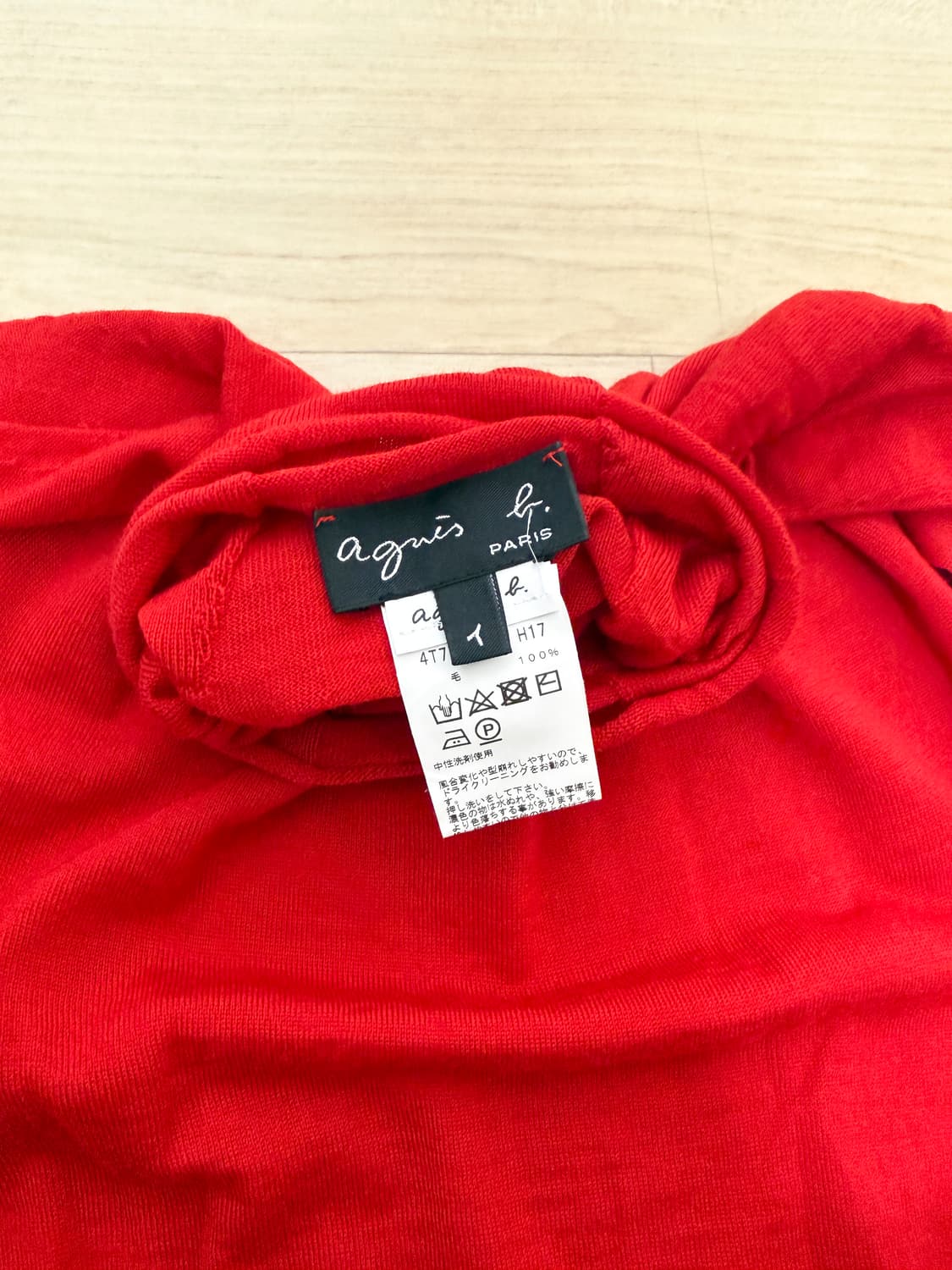 agnes b 얇은 터틀넥 니트 풀오버 상품이미지2