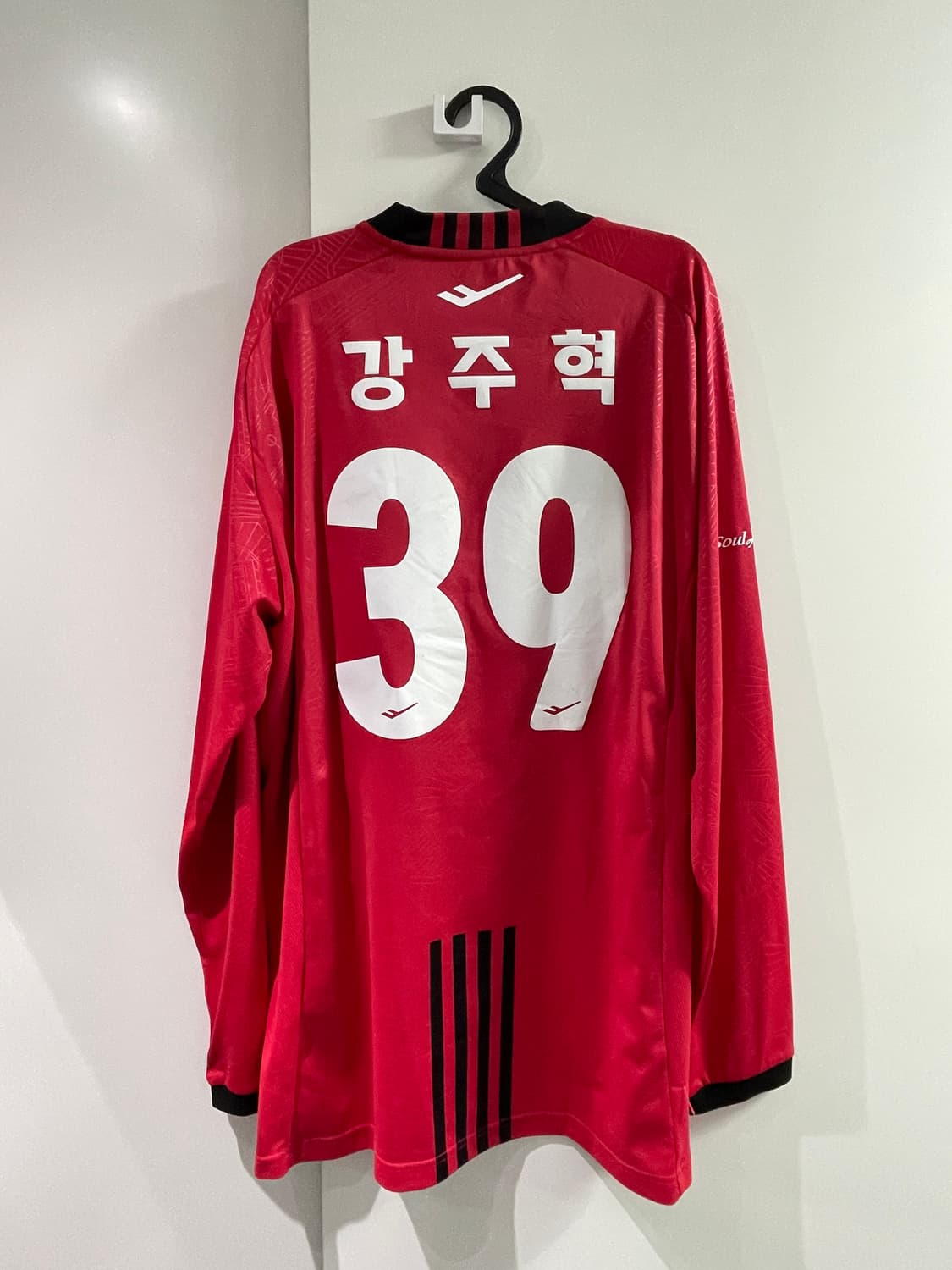 4XL) FC서울 2024 홈 긴팔 유니폼 강주혁 마킹 상품이미지2