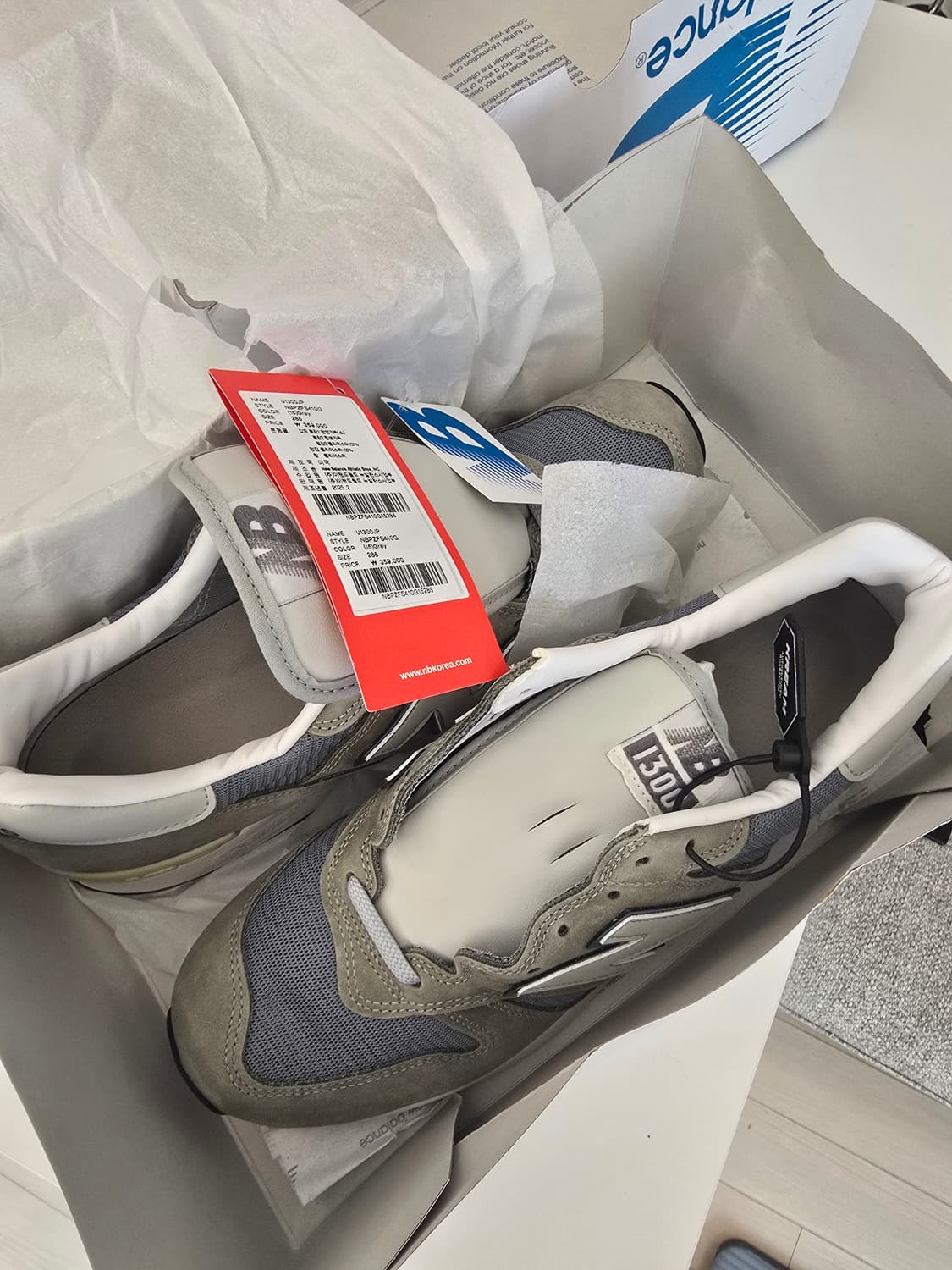 뉴발란스 1300JP 285 새제품 상품이미지2