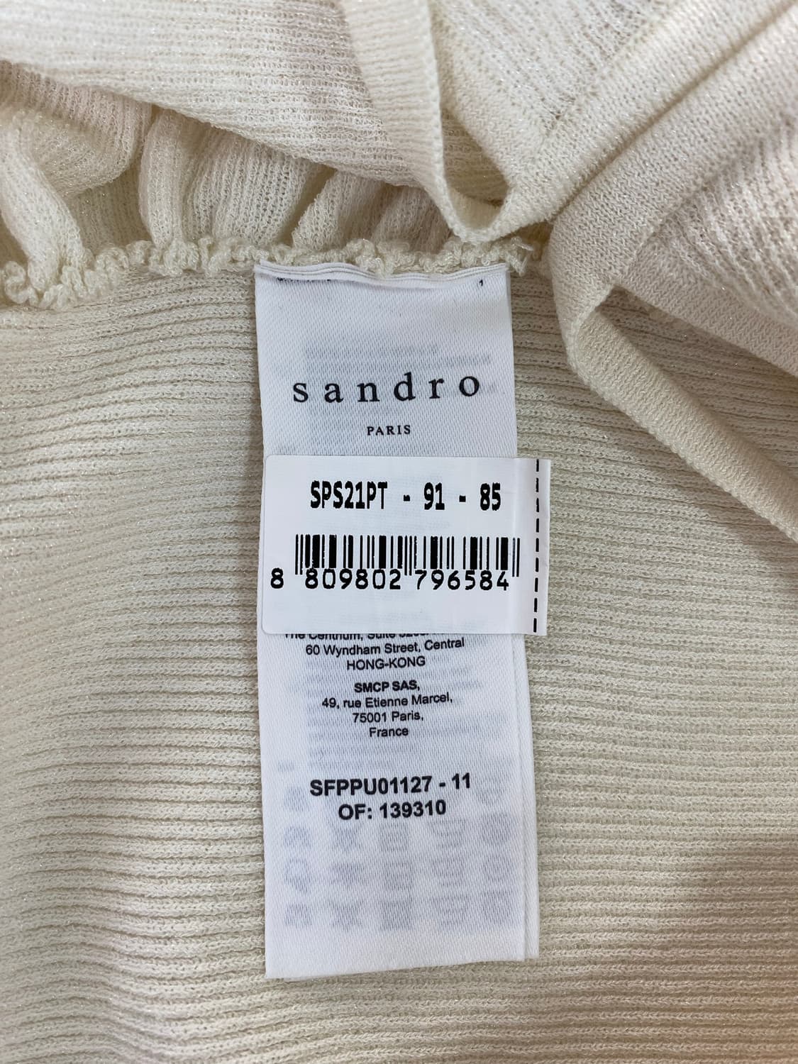 산드로 Sandro 니트 슬리브리스 탑 2 <338> 상품이미지5