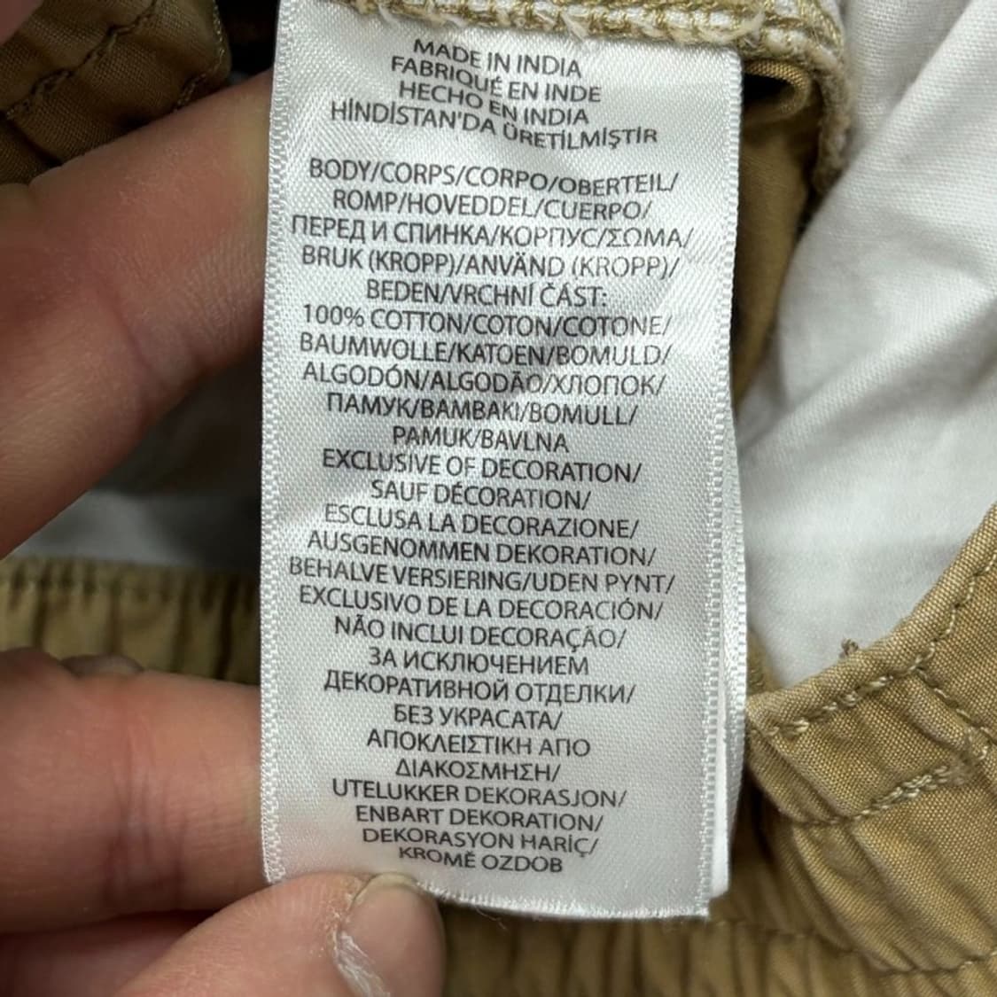 폴로랄프로렌 코튼 조거팬츠 v2947 상품이미지8