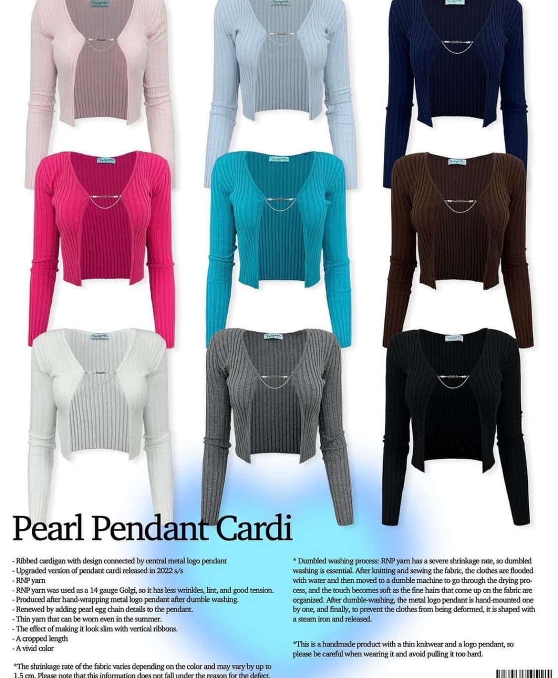 페일제이드 진주 가디건 브라운 상품이미지1