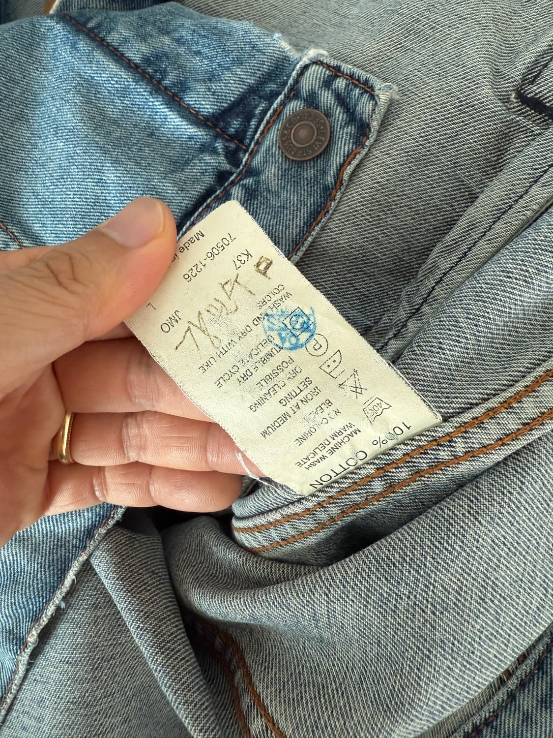 올드 리바이스(Levi's) 데님 자켓 상품이미지9