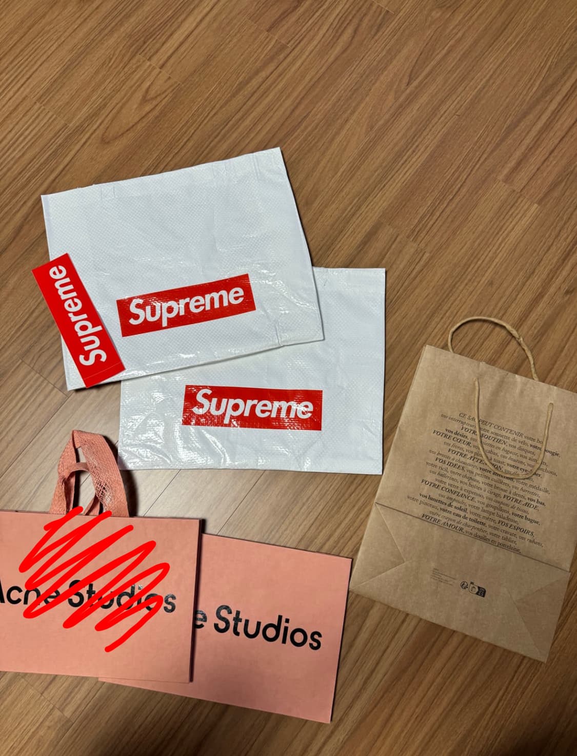 아크네 스튜디오 슈프림 메르시 쇼핑백 상품이미지1