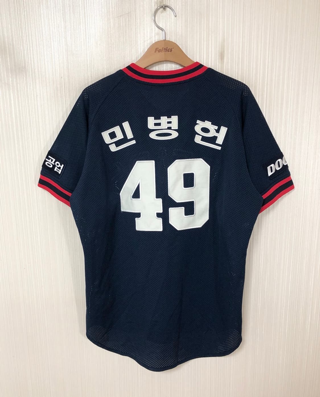 KBO 위팬 두산베어스 올드원정 유니폼/져지 105 #49 민병헌 상품이미지7