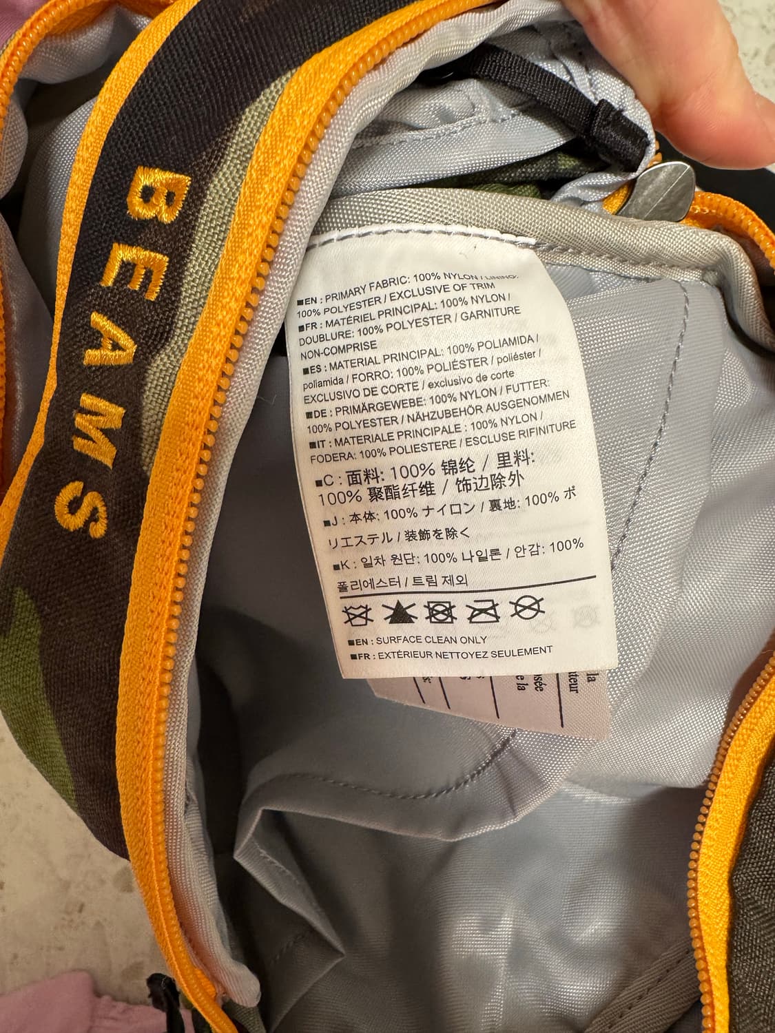 아크테릭스x빔즈 맨티스  상품이미지4