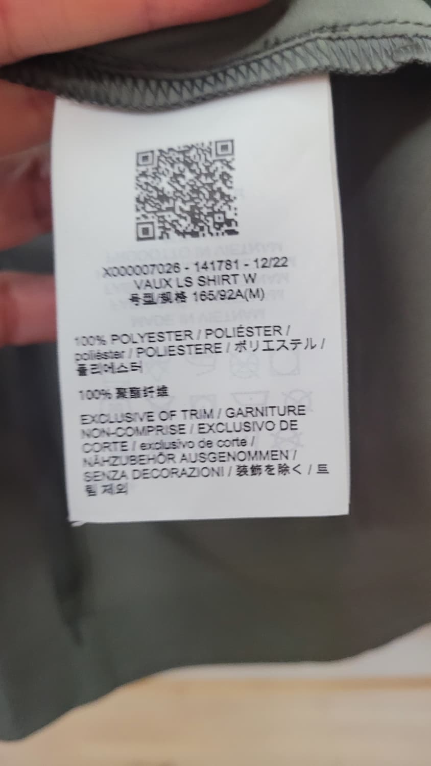 아크테릭스 여성 셔츠 바욱스LS, m사이즈, 카키 상품이미지4