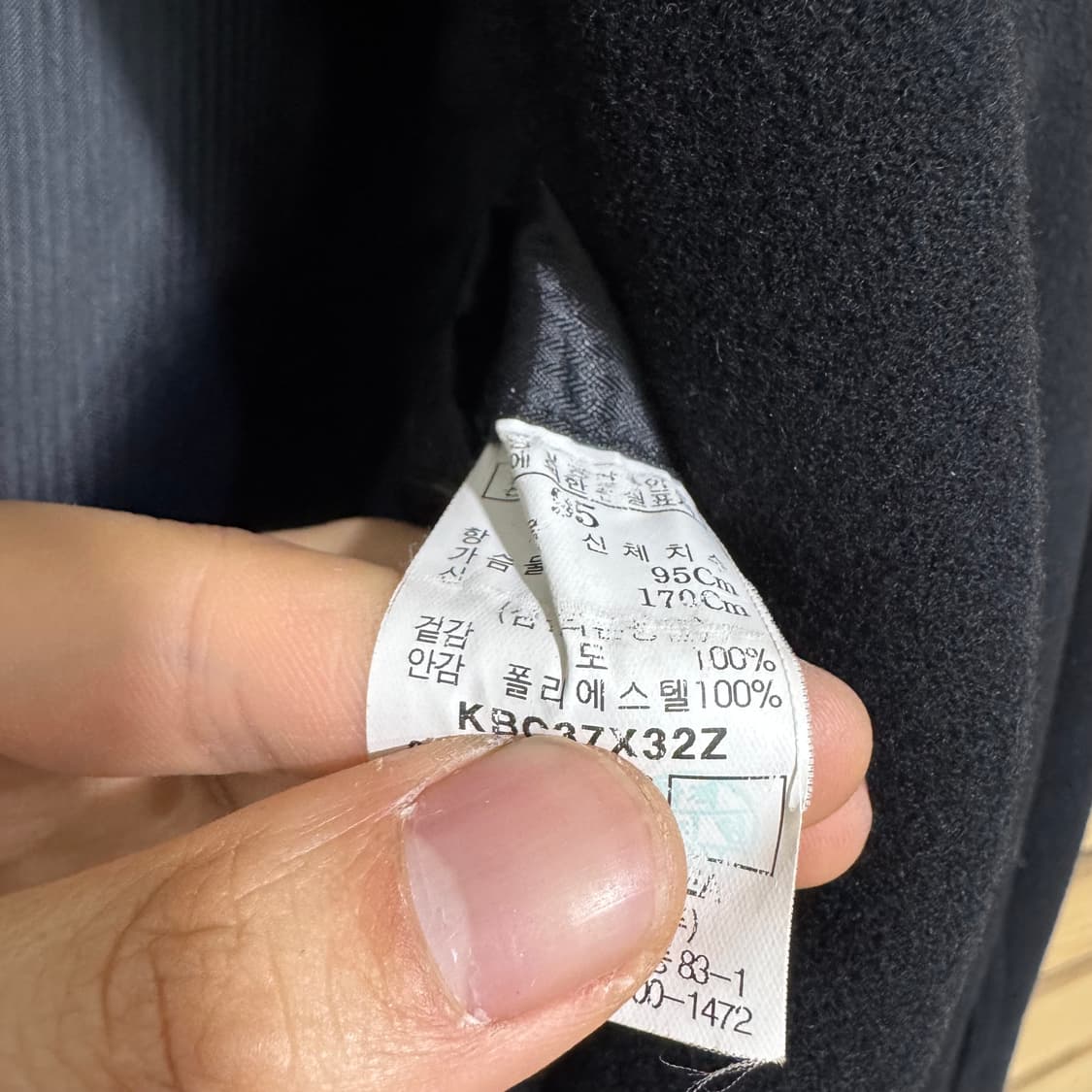 빈폴 자켓 상품이미지4