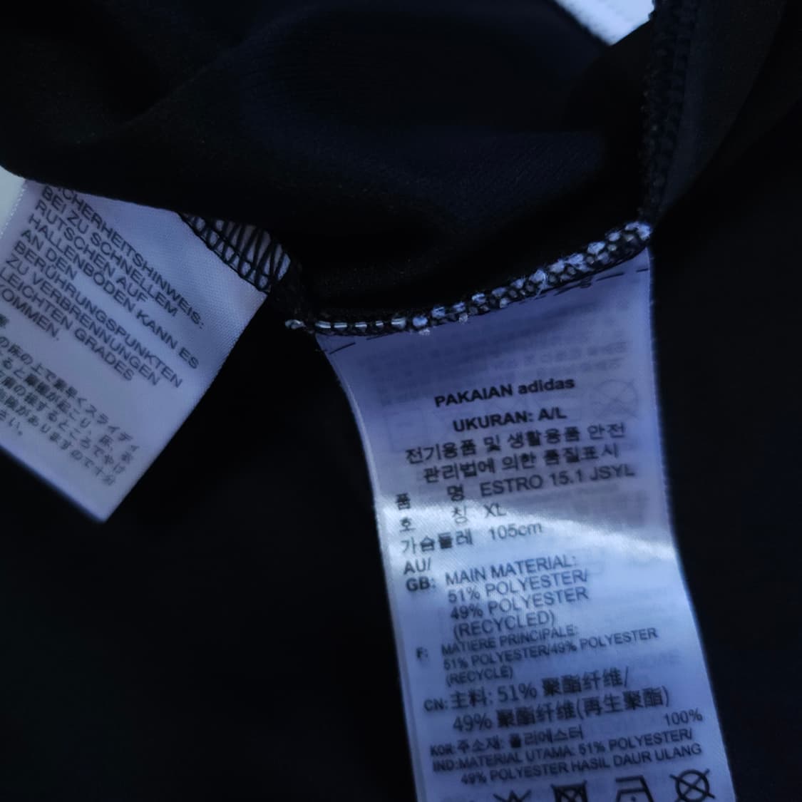 아디다스 롱슬리브 기능성티셔츠 100-105 상품이미지7