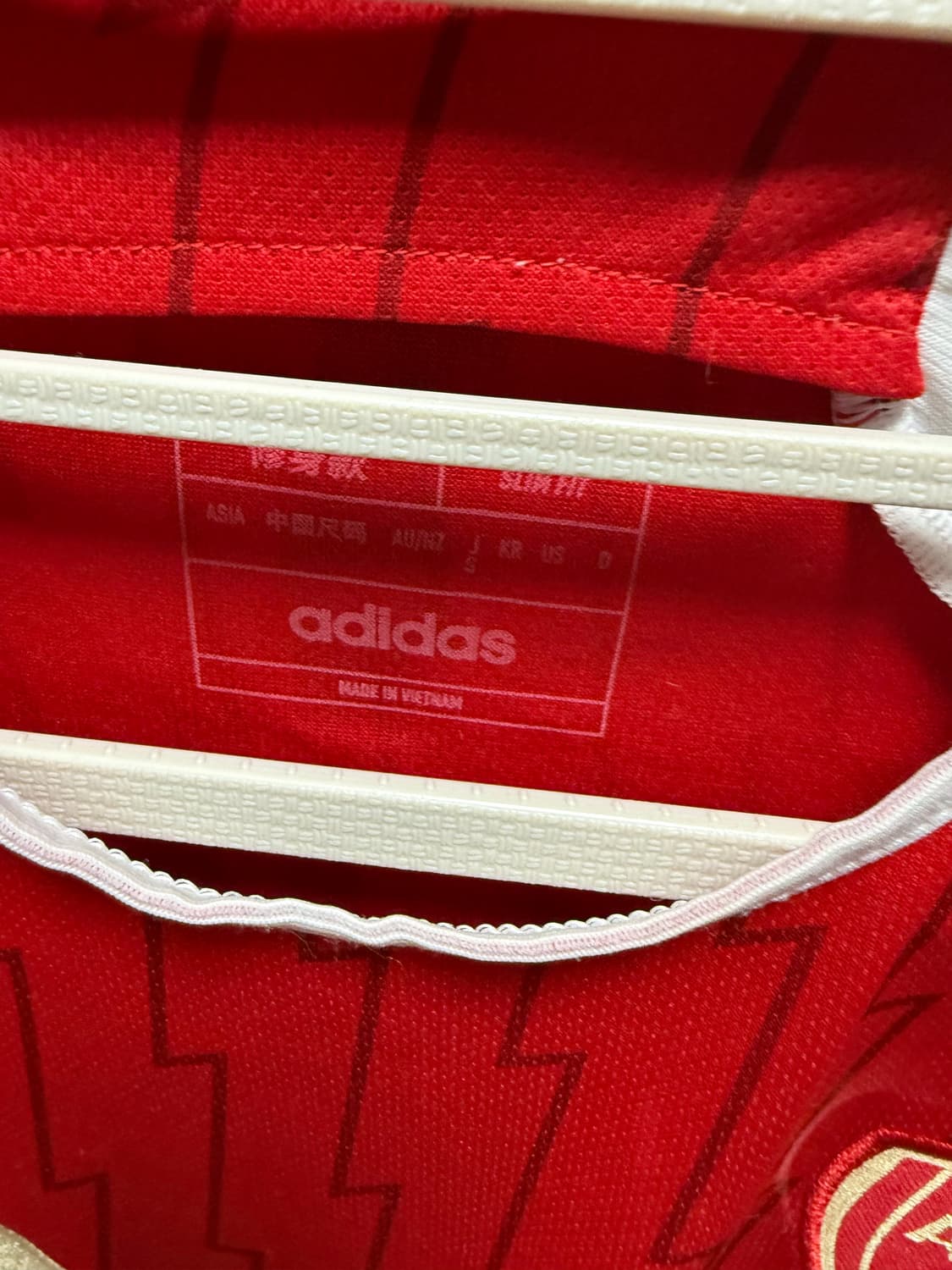 23-24 아스날 사카 유니폼 상품이미지3