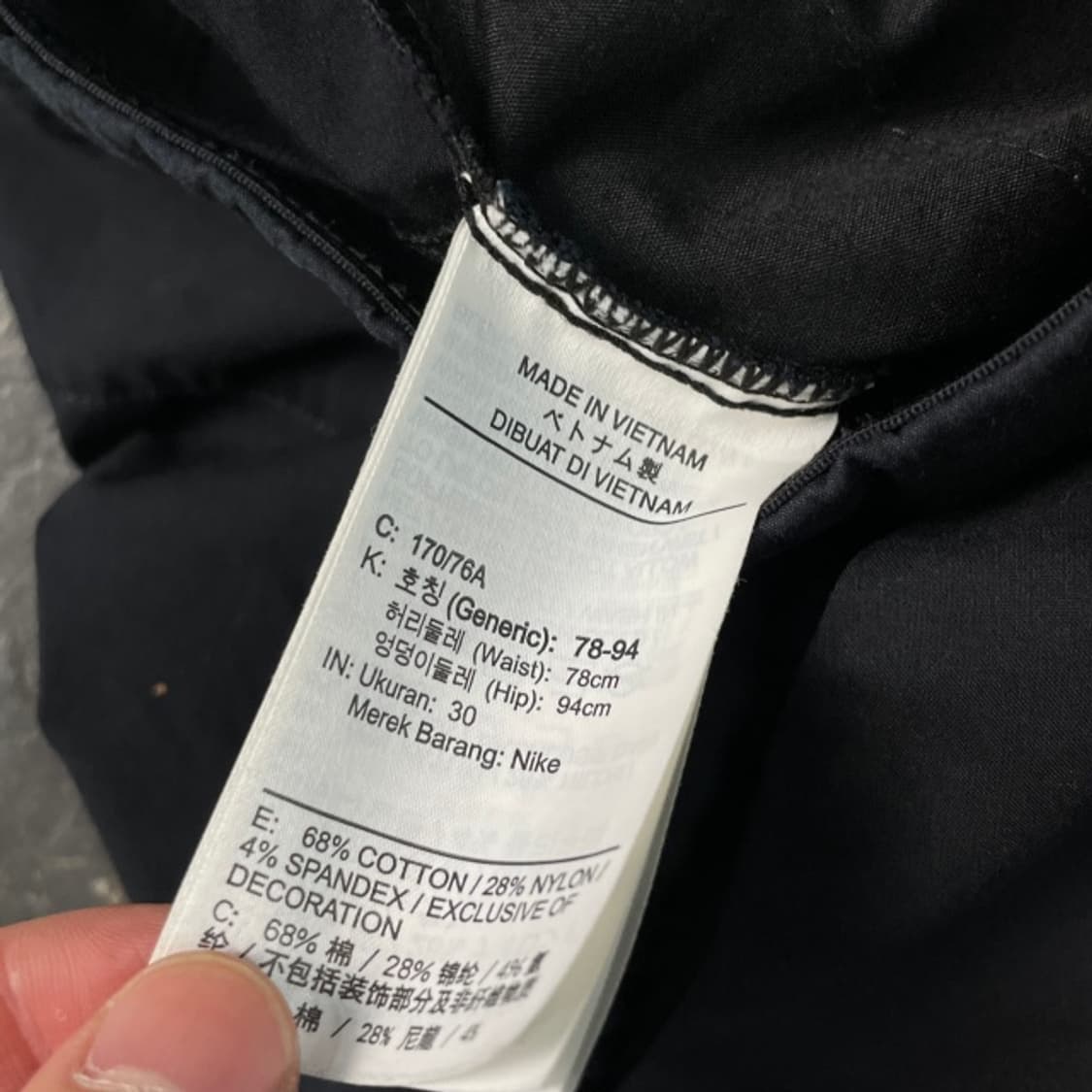 95 나이키 카고팬츠  상품이미지4