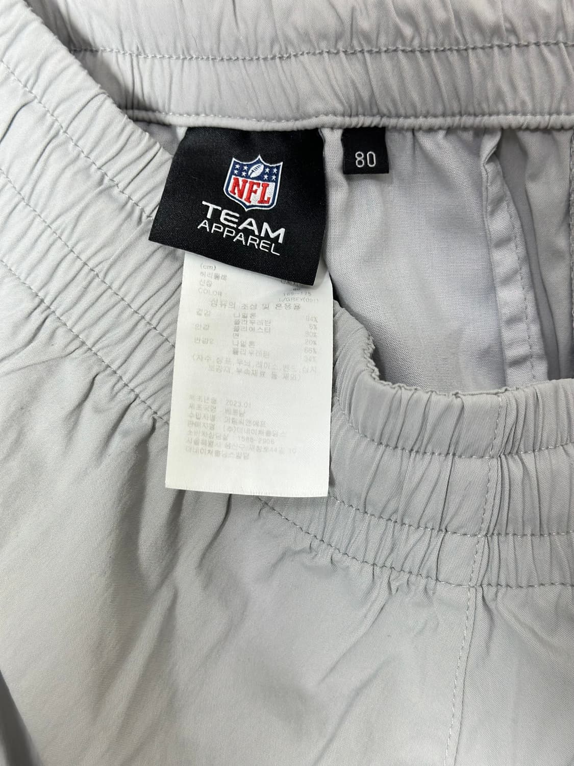 NFL 팀 어패럴 카고 조거 팬츠 80 상품이미지4