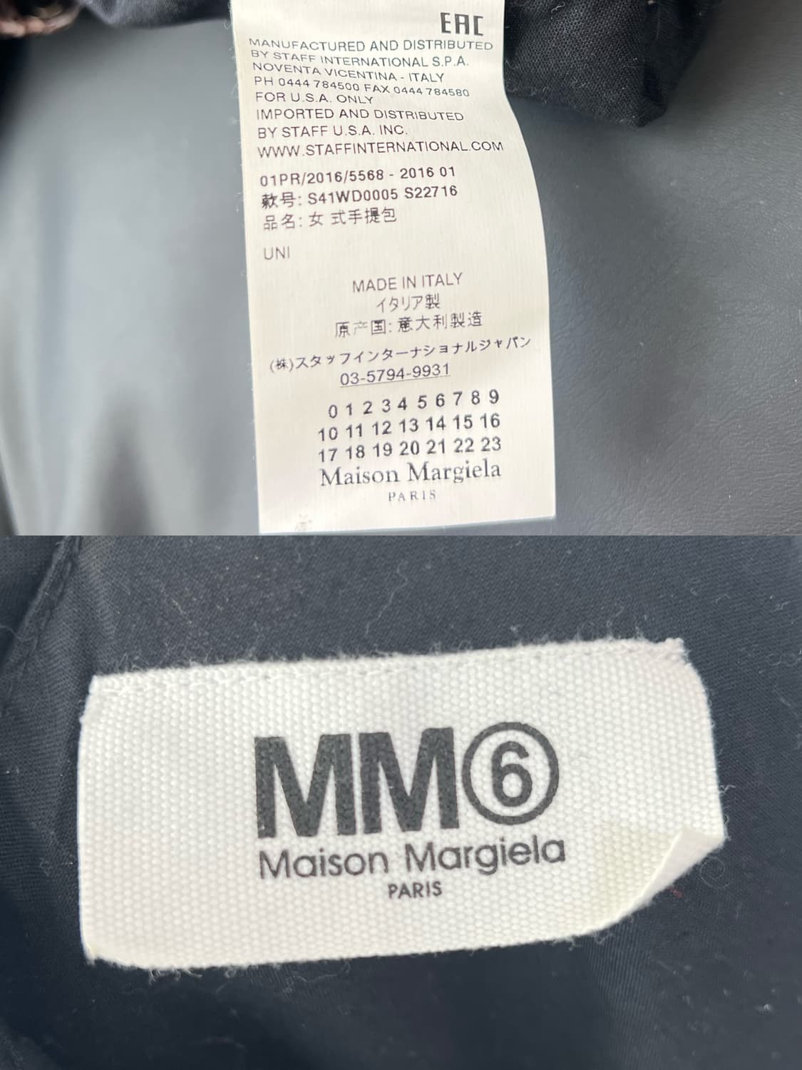 MM6 메종 마르지엘라 스팽글 호보백 상품이미지10