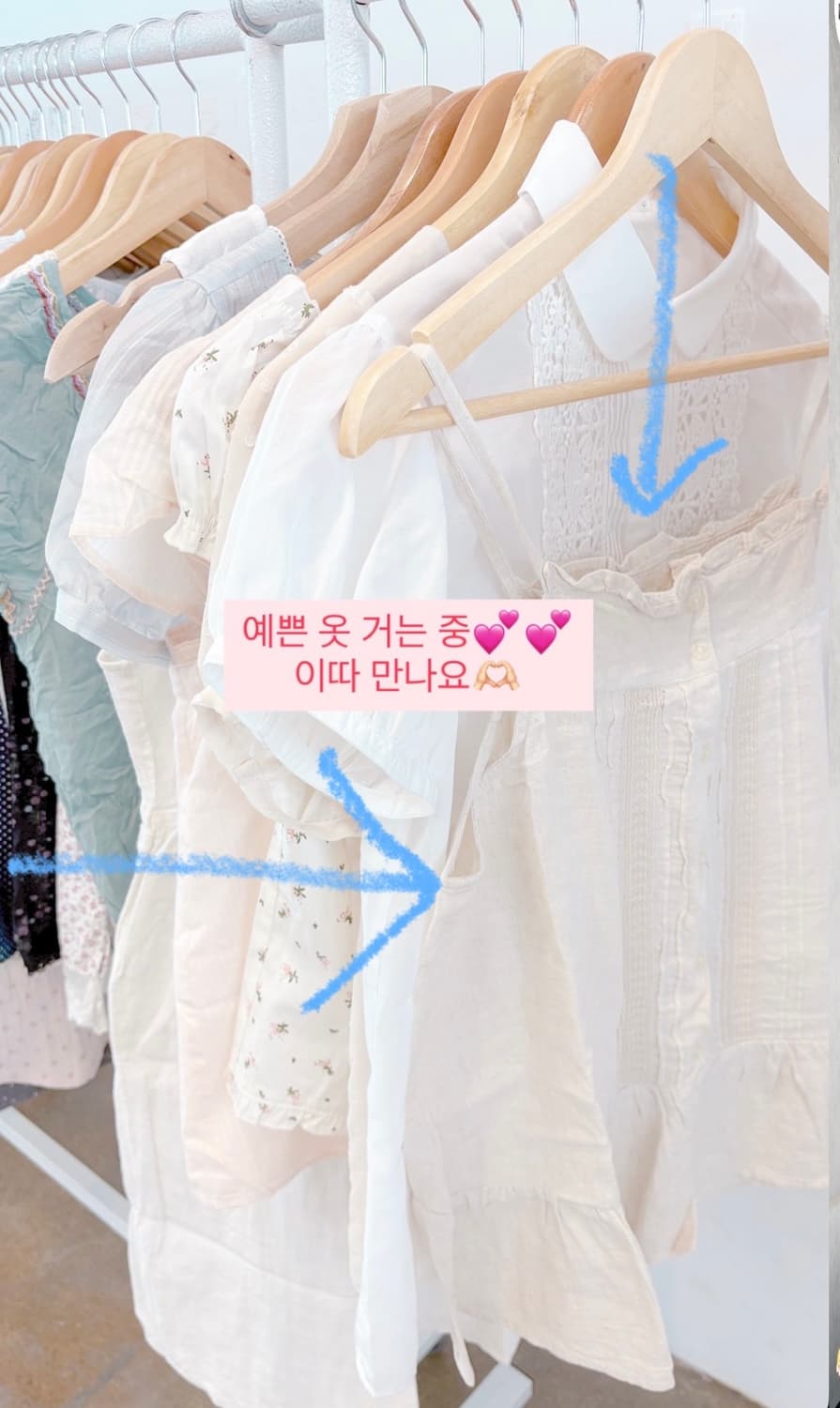 카메빈티지 사만사모스 나시 새상품 sm2슬리브리스마루빈티지모리노가토모리걸 상품이미지1