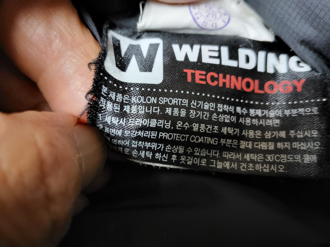 코오롱스포츠 안타티카 필파워800 구스다운 상품이미지10