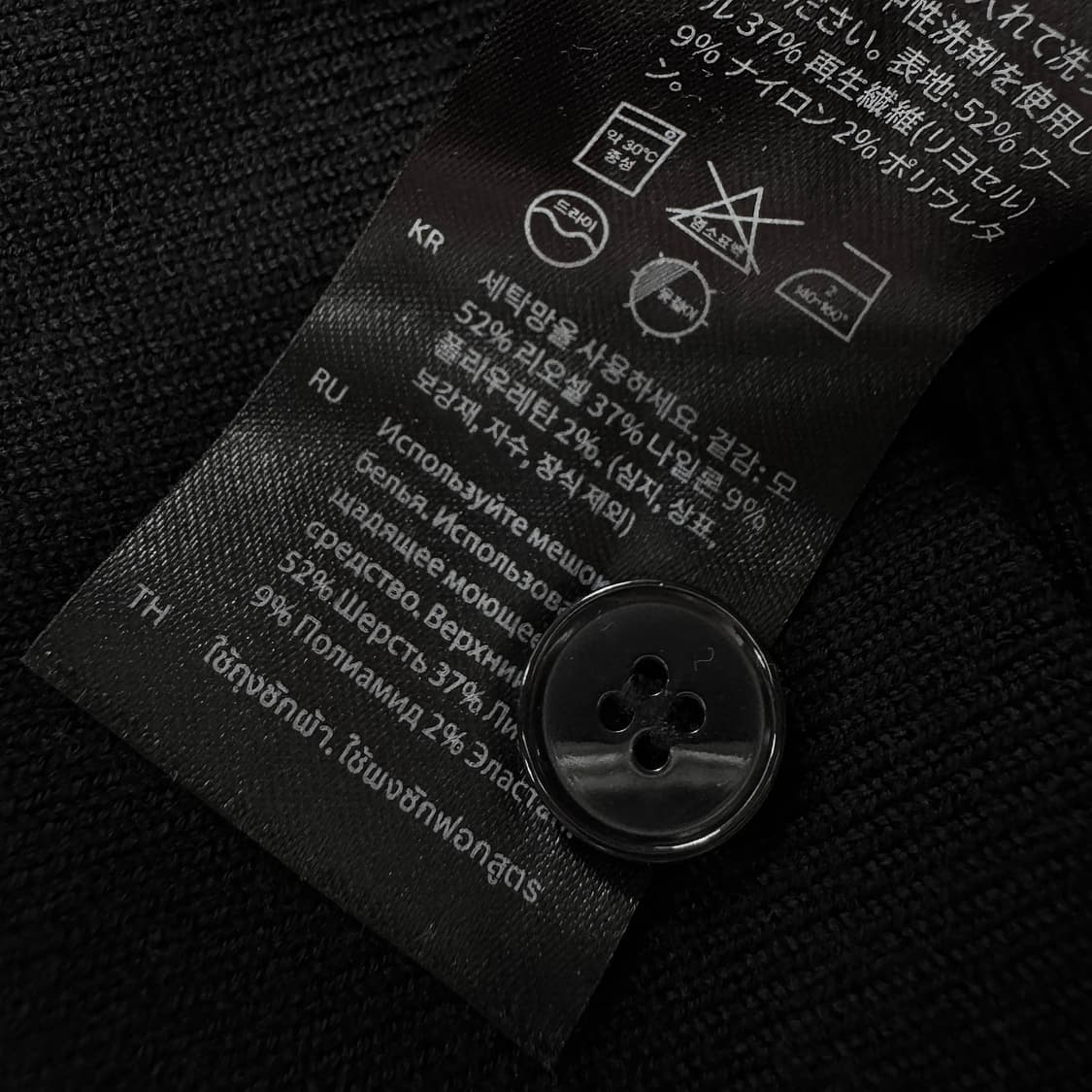 COS 23 웨이스트 브이넥 가디건 상품이미지5