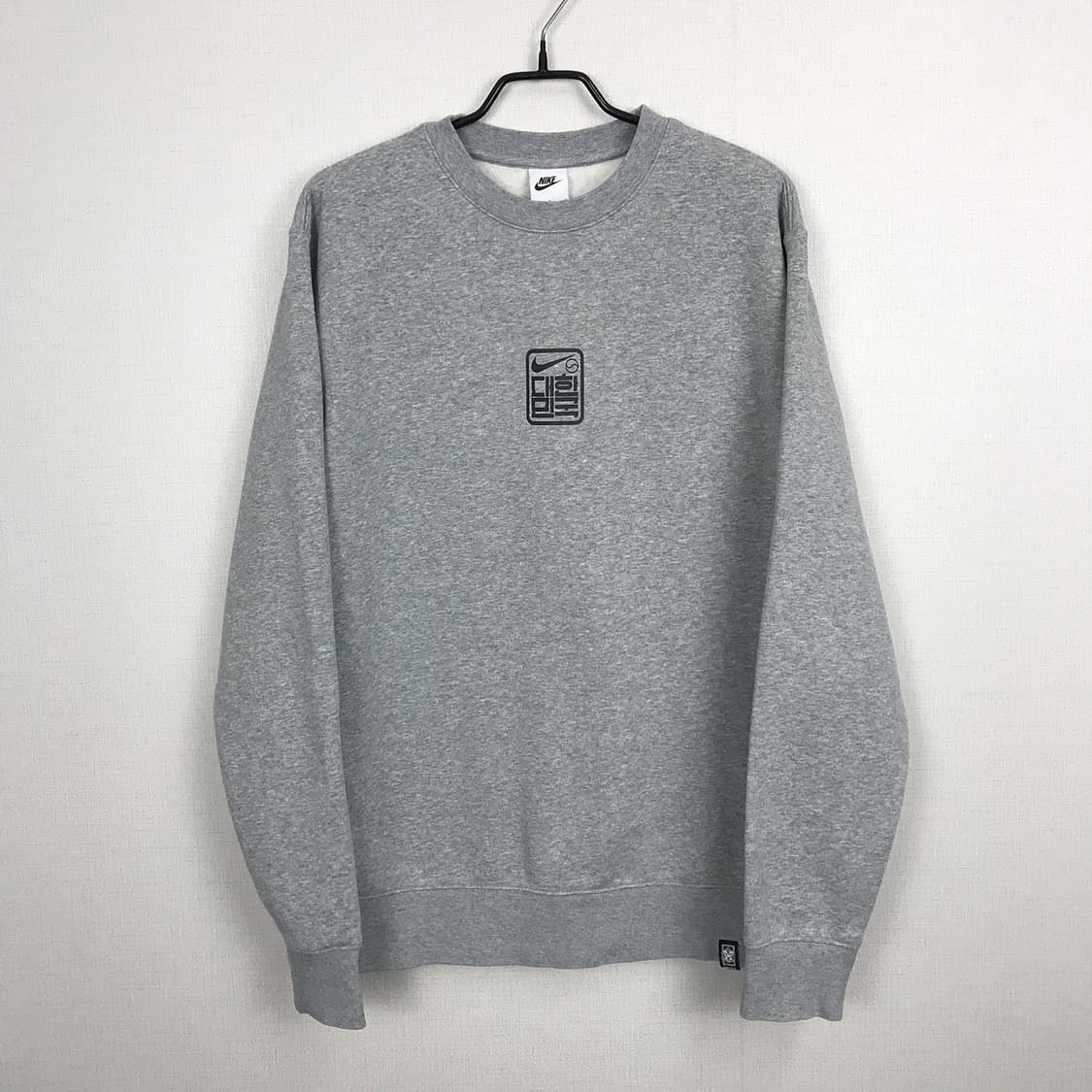 나이키 대한민국 기모 맨투맨 티셔츠 남성L 상품이미지1