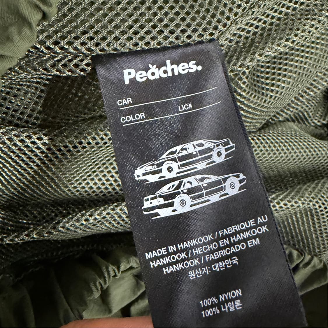 [L] 피치스 바람막이 올리브 상품이미지7