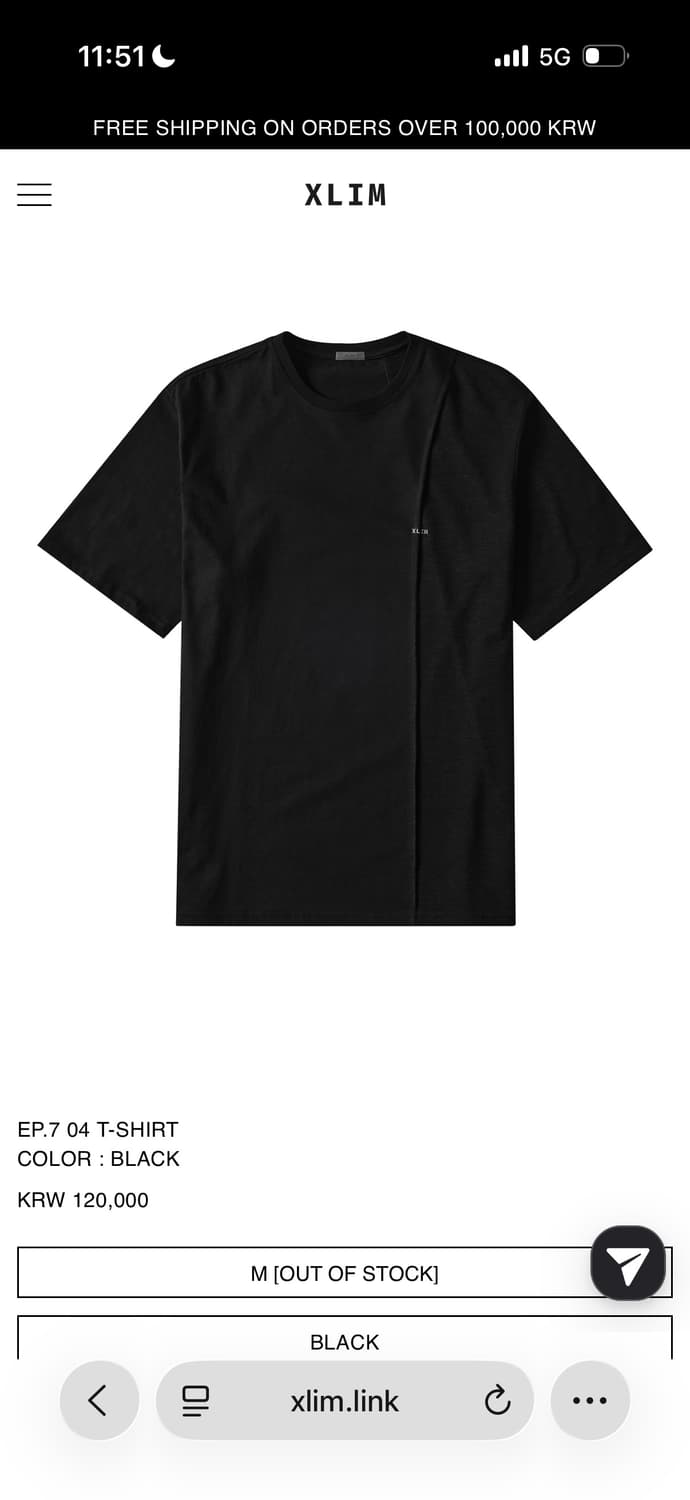 구매) XLIM EP.7 04 T-SHIRT 상품이미지1