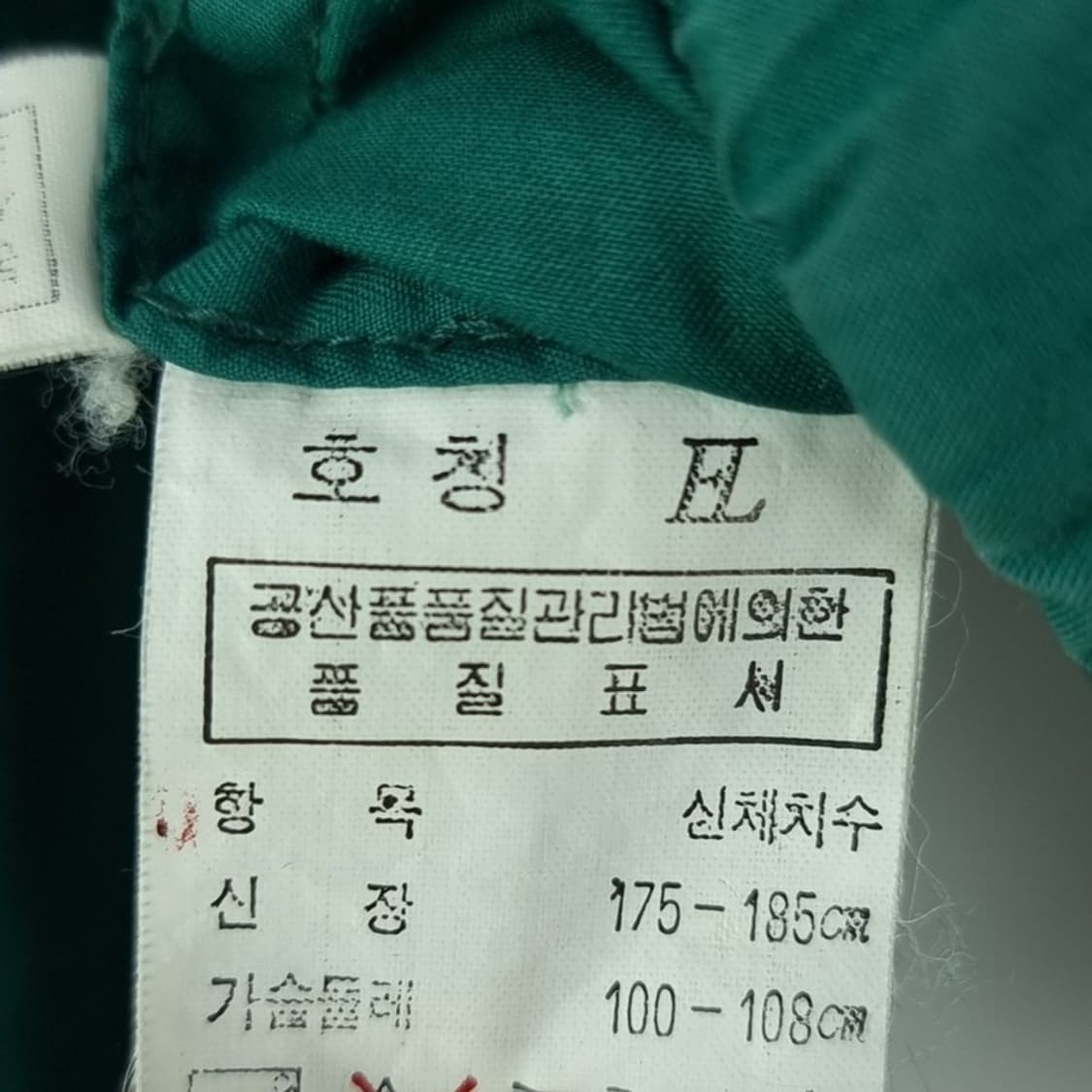 [제이프레스] 빈티지 오버핏 블루종 스윙탑 자켓 M19618 상품이미지7