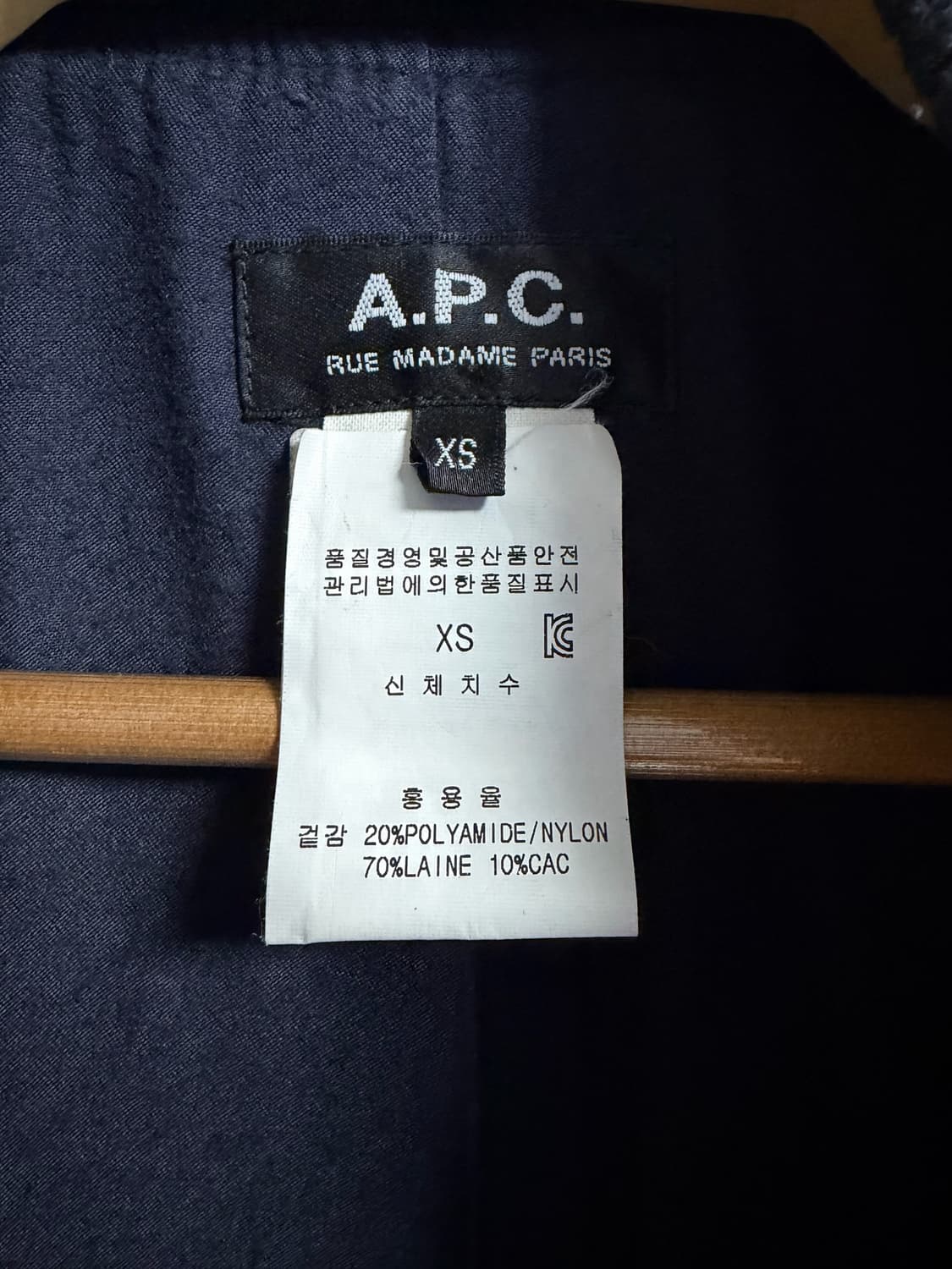 A.P.C. 아페쎄 스타디움 점퍼 네이비 상품이미지3