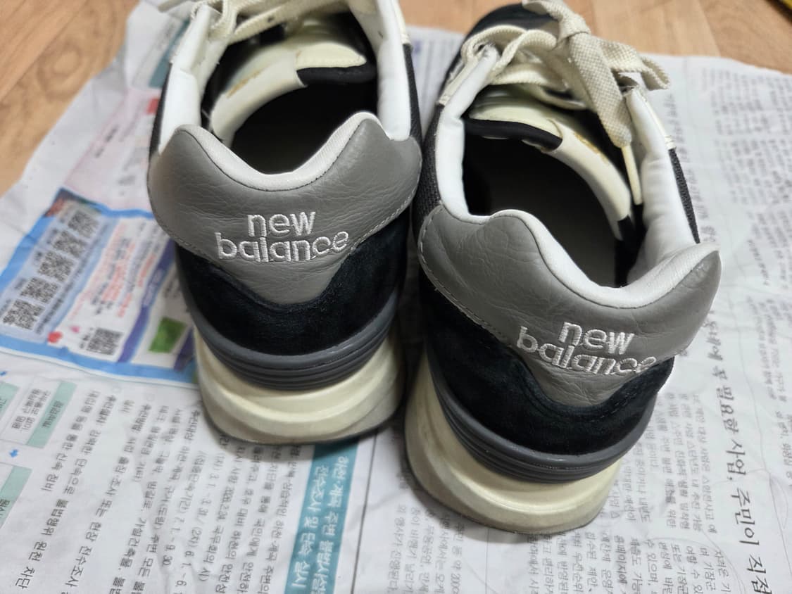 뉴발란스 574 255 팝니다 상품이미지2