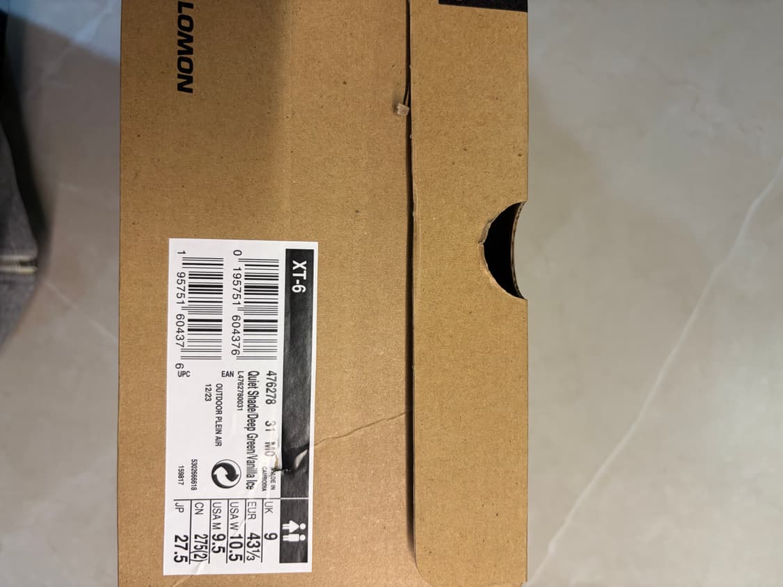 살로몬xt-6콰이엇 쉐이드:딥그린:바닐라 상품이미지9