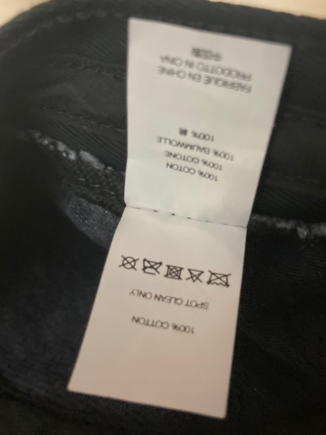 슈프림 데님 캠프캡 상품이미지7