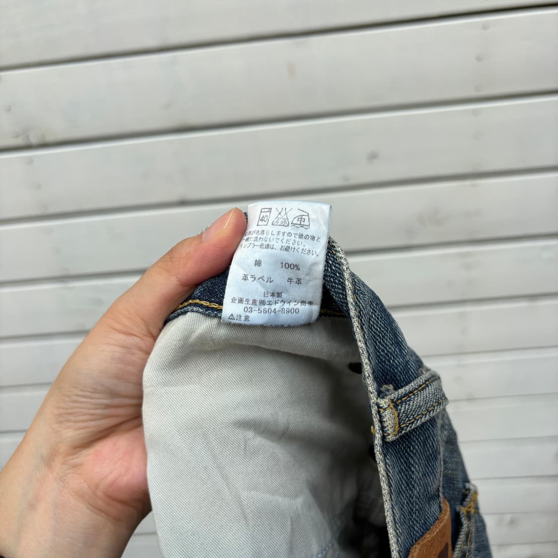Lee 리 데님 팬츠 상품이미지10