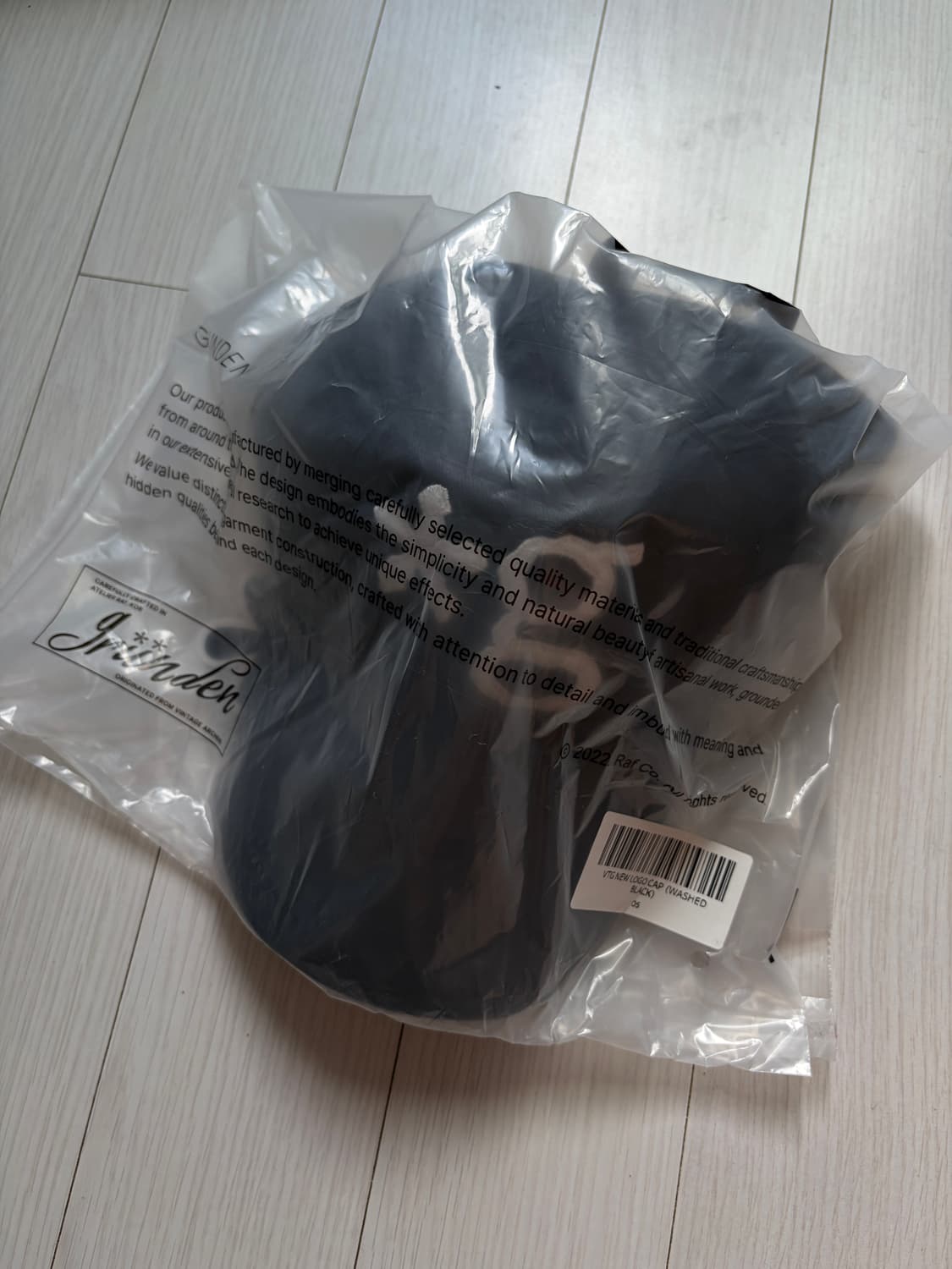 글런든 모자 (새상품) 상품이미지6