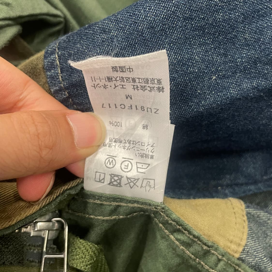 ZUCCA 주카 밀리터리 카모 패턴 패치 워크 넥리스 퍼티그 자켓  상품이미지10