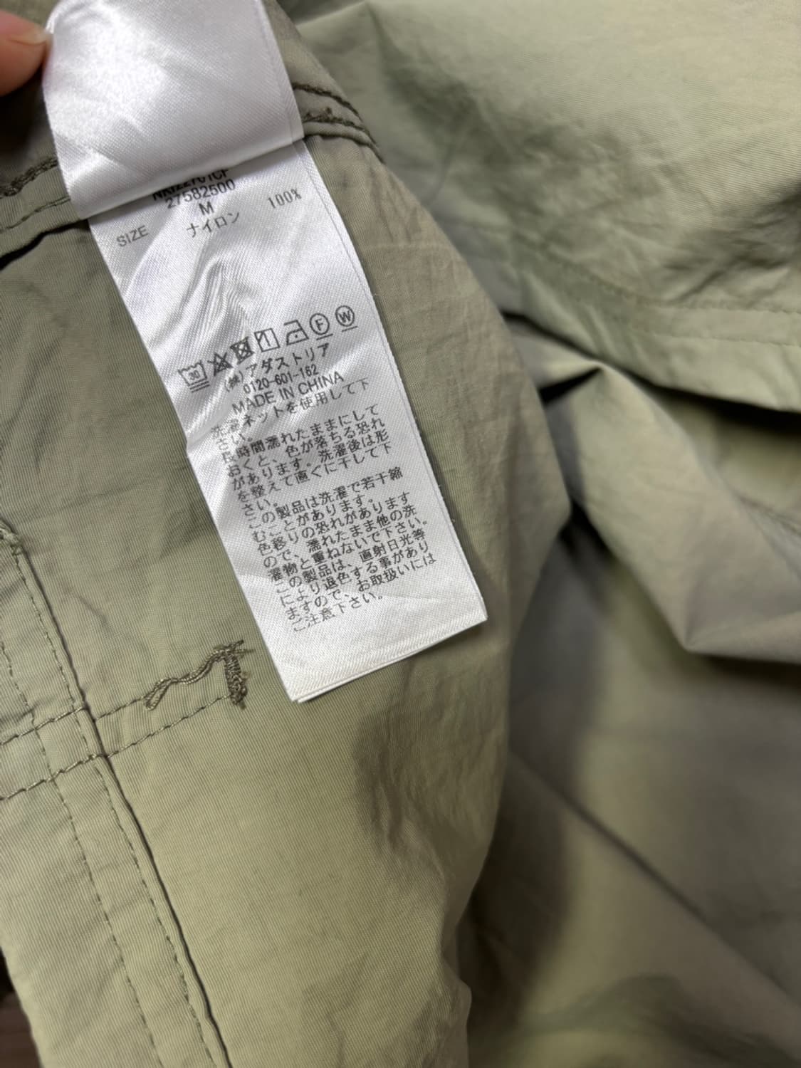 NAtoKii 아노락 상품이미지5