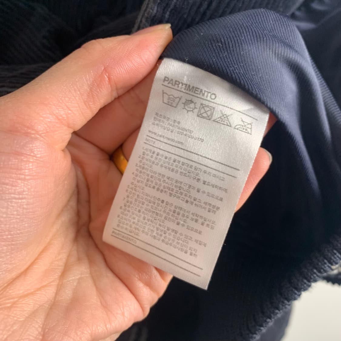 파르티멘토 코듀로이 스타디움 자켓 상품이미지5