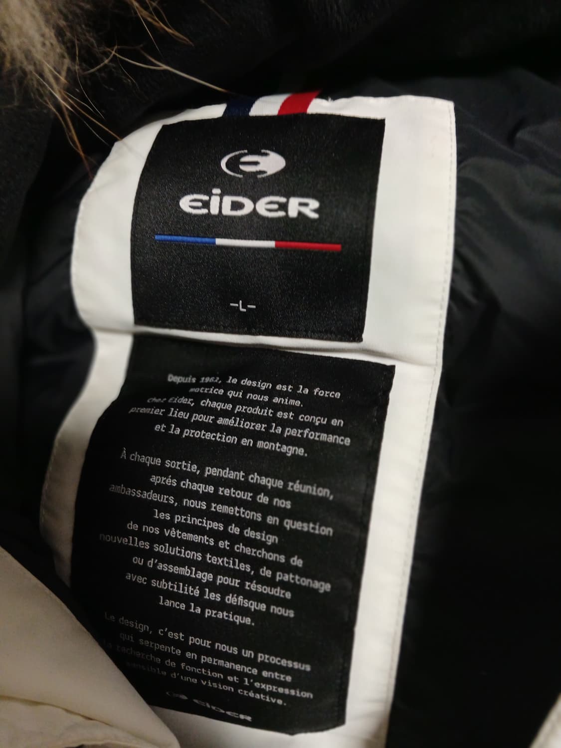 특a급, 아이더 스투키패딩 상품이미지4