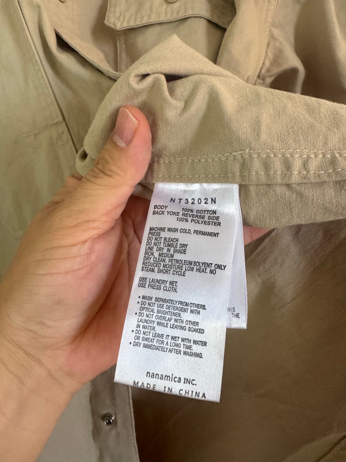 노스페이스 퍼플라벨 by나나미카 윈드셔츠 M사이즈. 상품이미지5