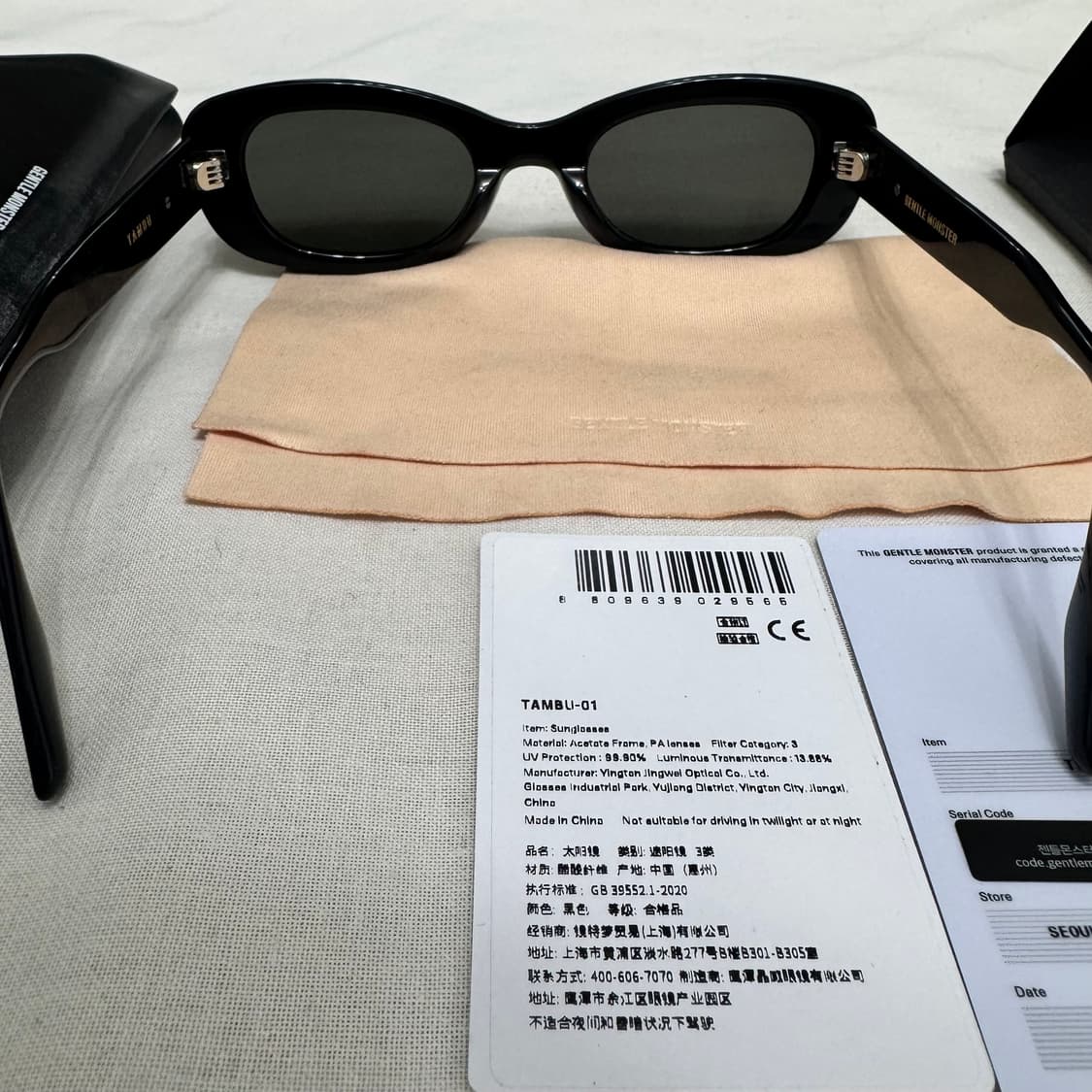 젠틀몬스터 탐부 01 선글라스 상품이미지3