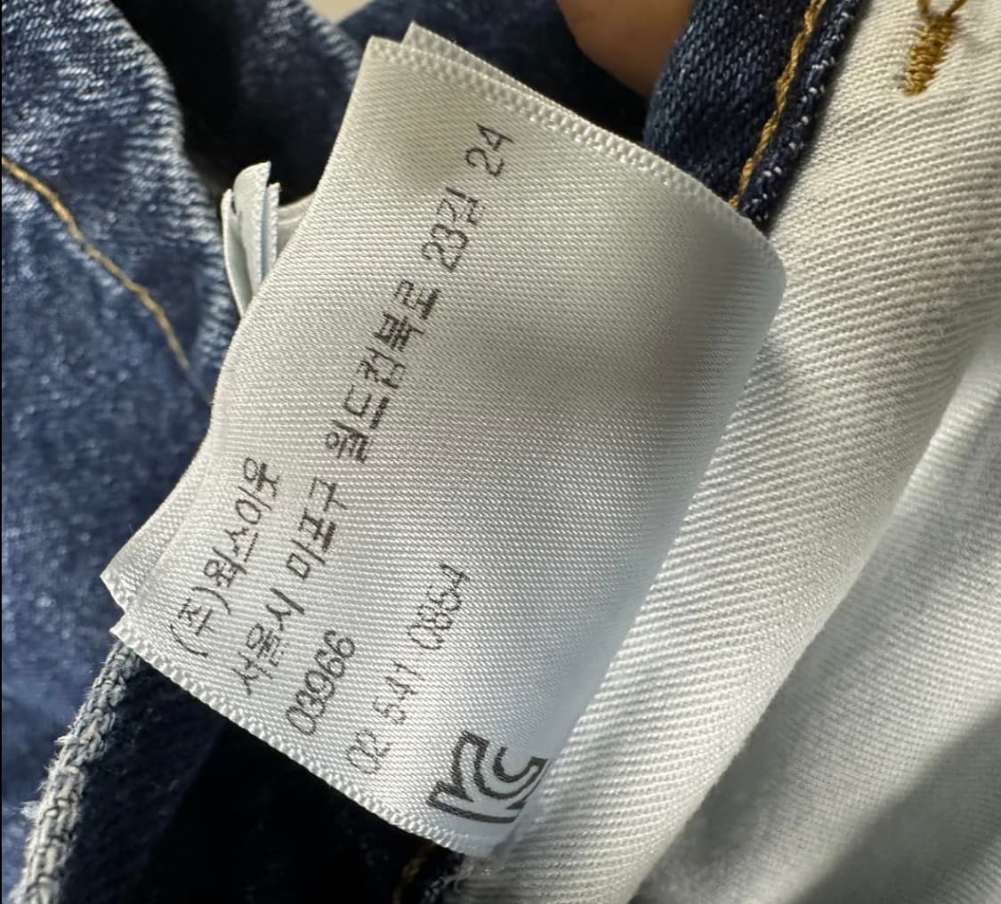 칼하트 랜든 데님 쇼츠 버뮤다 상품이미지5