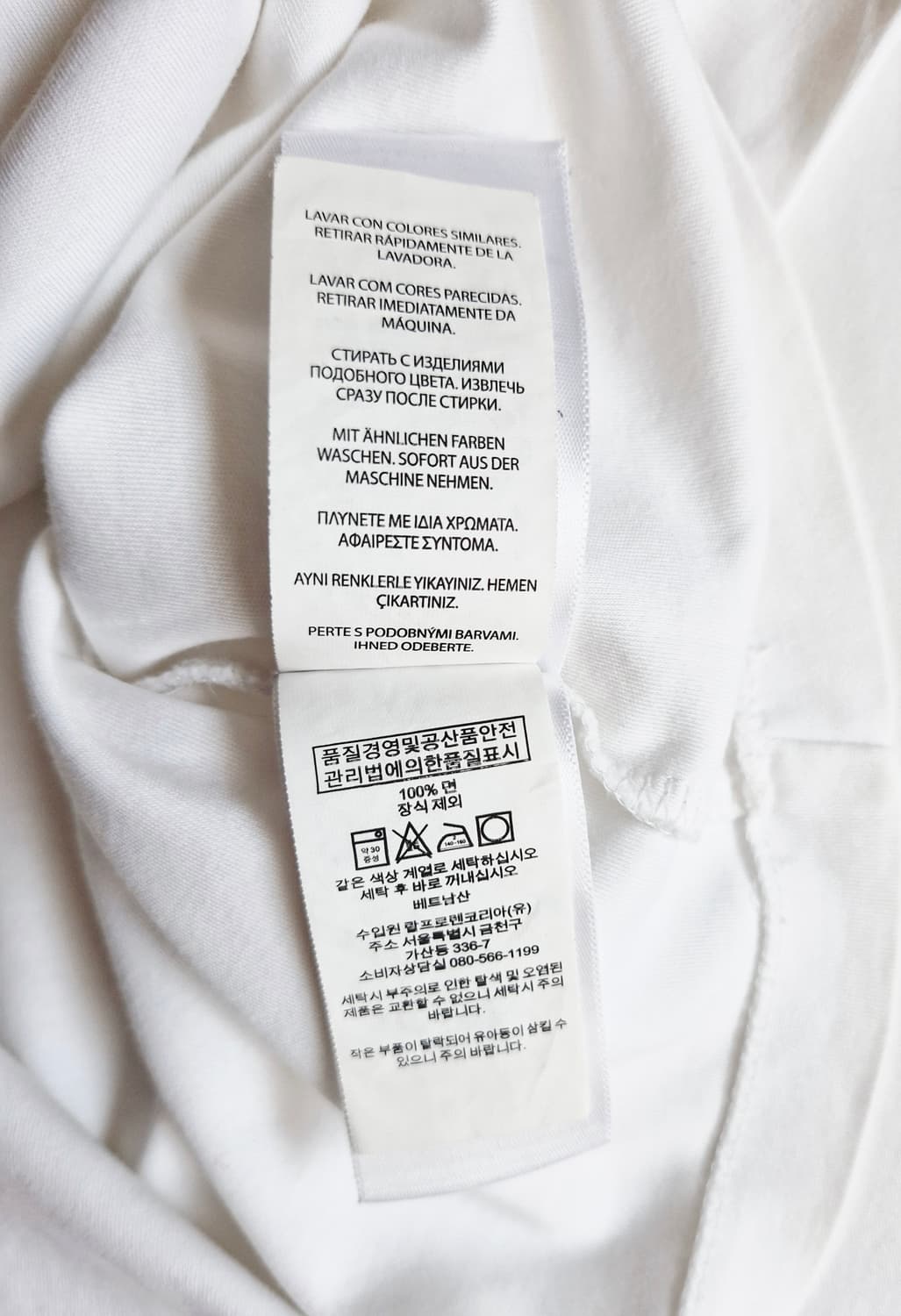 폴로 랄프로렌 멀티포니 반팔티 L  상품이미지5