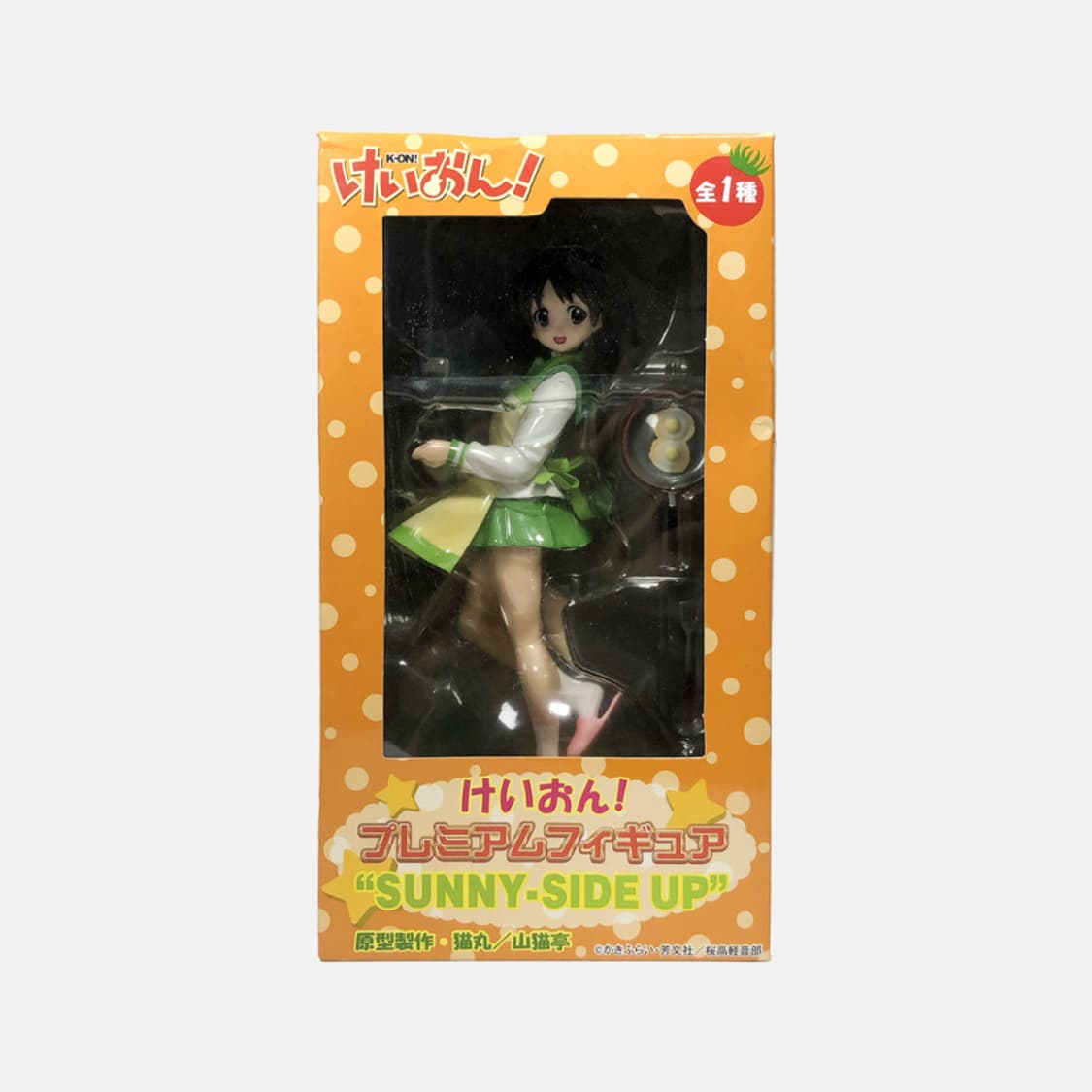 케이온 히라사와 우이 서니사이드업 피규어 고전 미소녀 상품이미지2