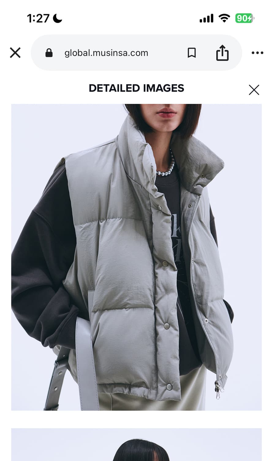 닉앤니콜 NN SHORT PADDING VEST 패딩조끼 상품이미지1