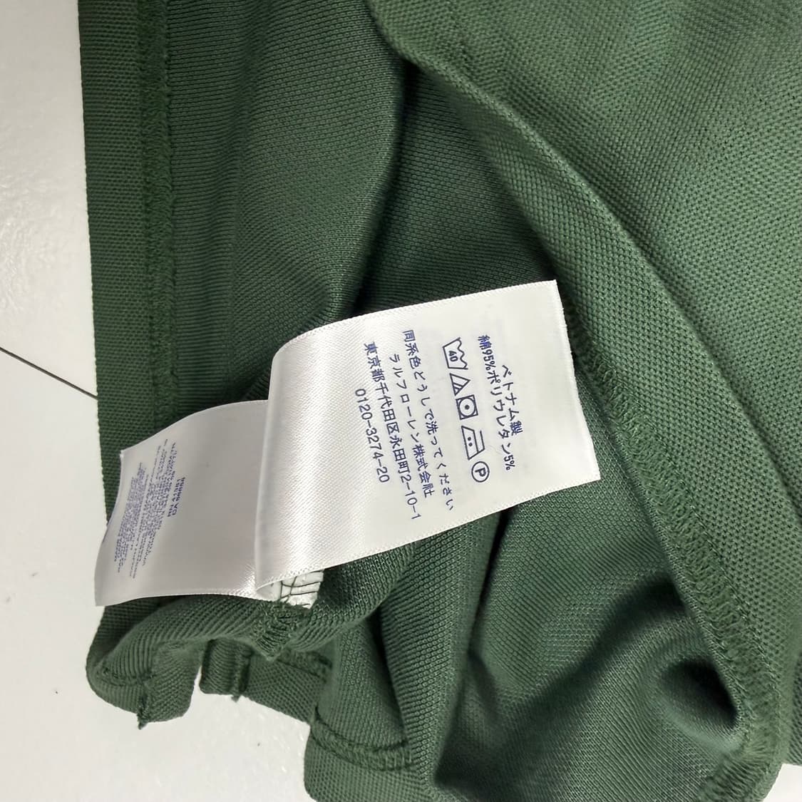 (XL)폴로랄프로렌 반팔 카라티 상품이미지6