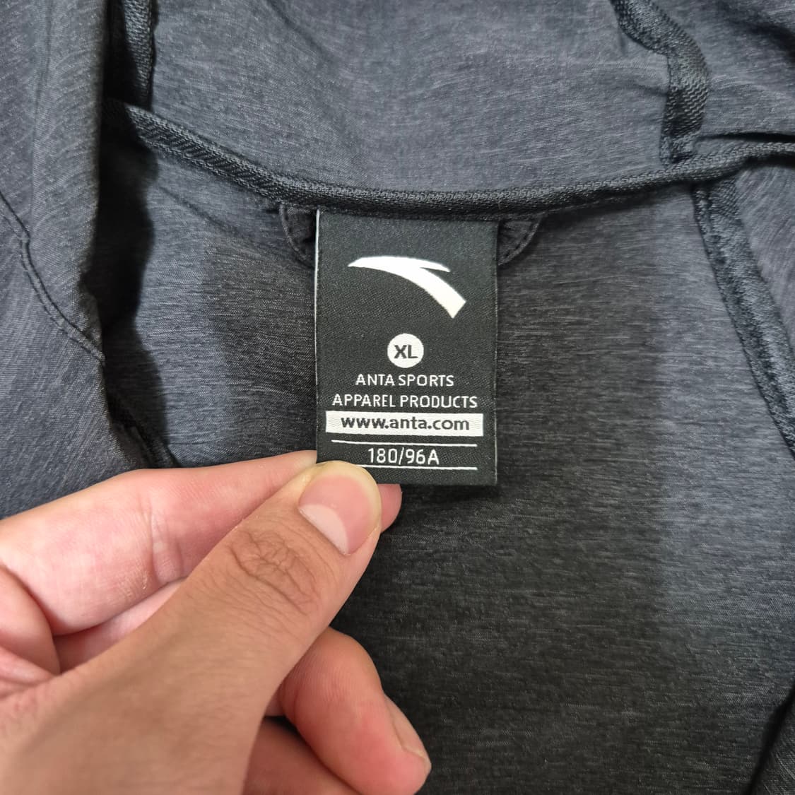 안타스포츠 후드 스트링 바람막이 자켓 상품이미지5