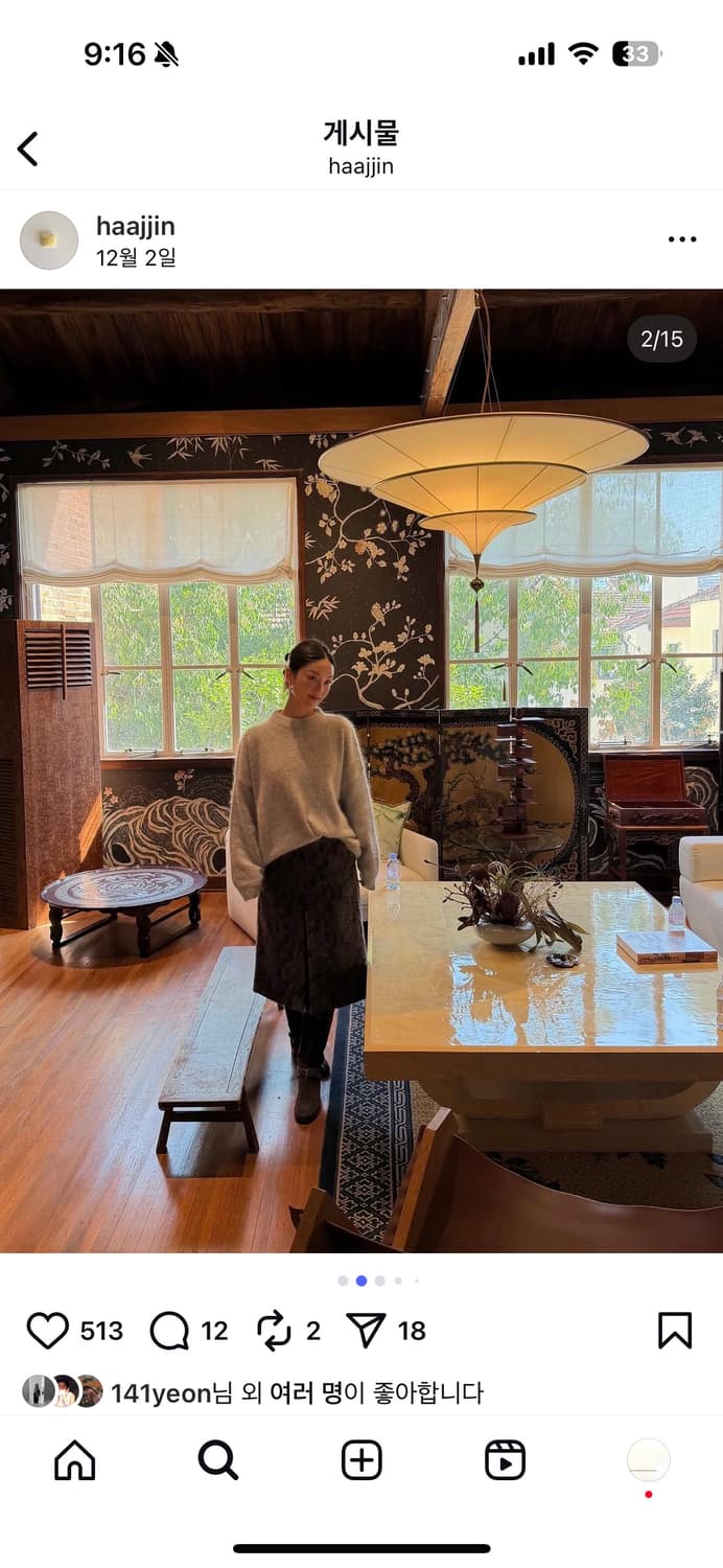 ged 게드 ANGORA HALFNECK KNIT - GRAY 새상품 상품이미지2