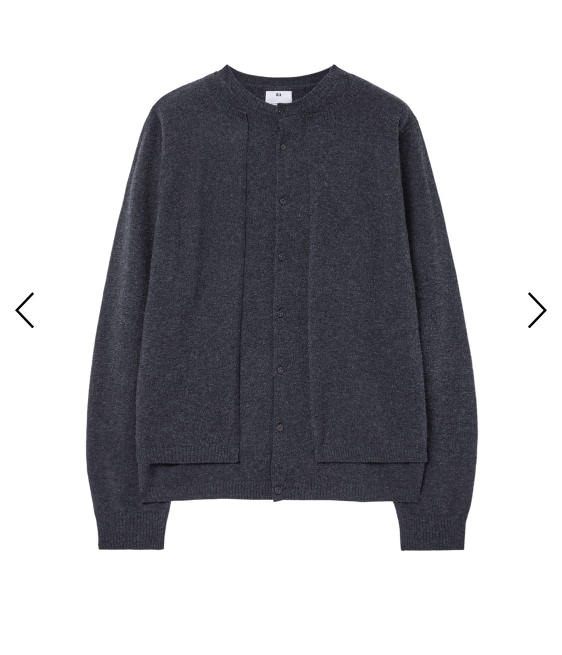 S) A.ta double layerd cardigan 상품이미지2