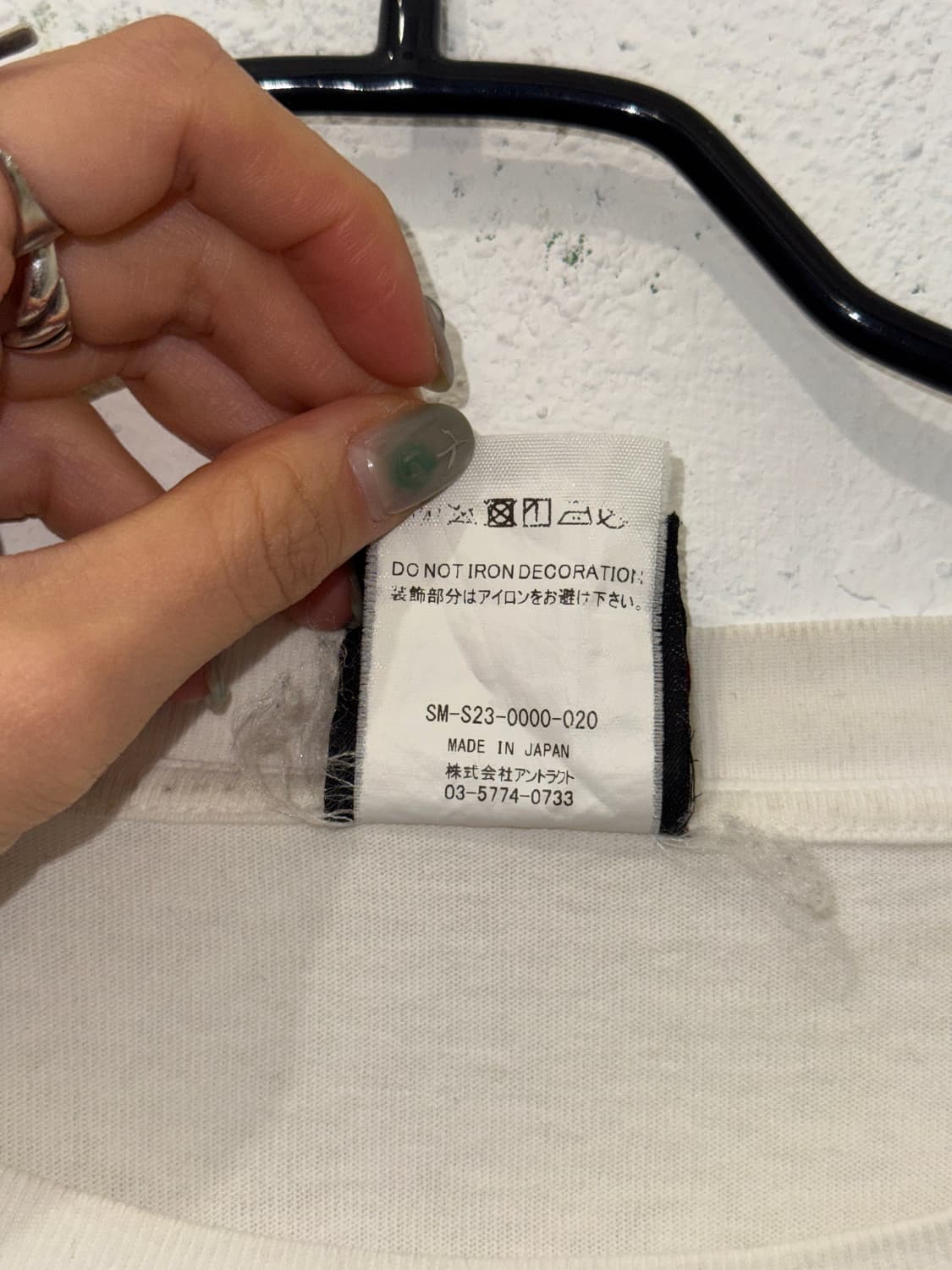 세인트 마이클 라이프 마리아 티셔츠 화이트 - 23SS 상품이미지6