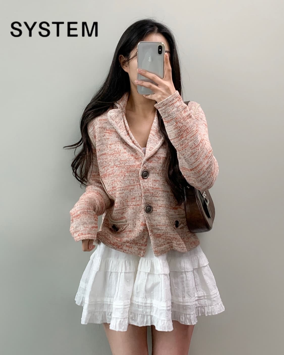 시스템 가디건 상품이미지2