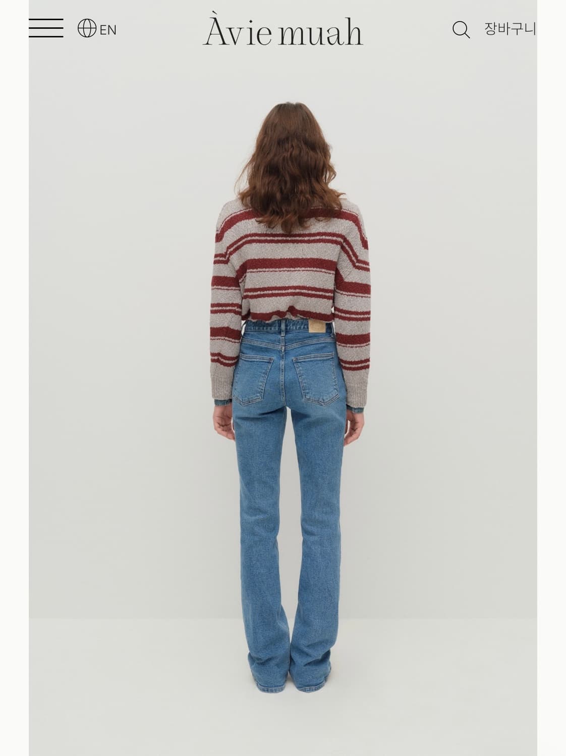 아비에무아) 스트레치 슬림 부츠컷 진 3 사이즈 긴 기장 상품이미지3